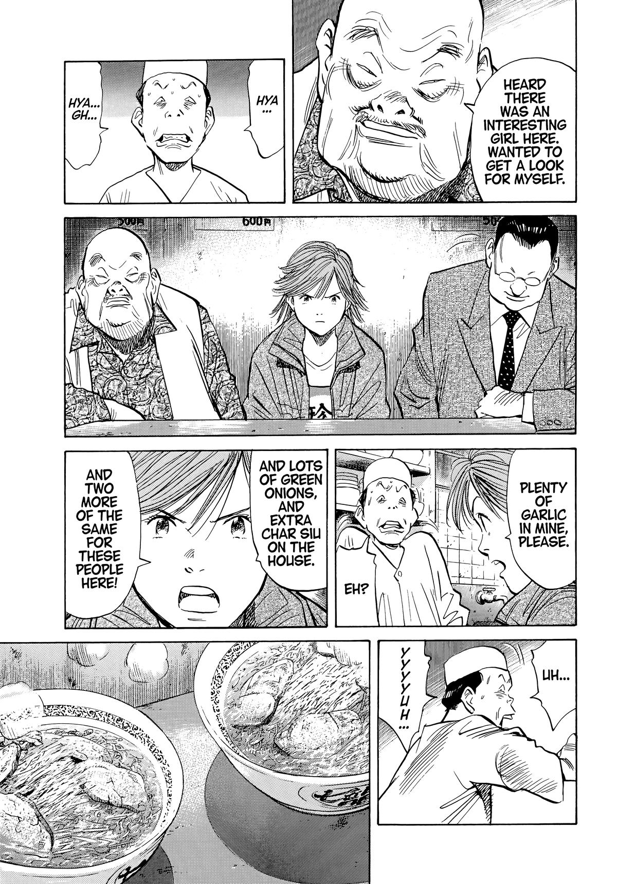 20th Century Boys Chapter 51 - Page 11