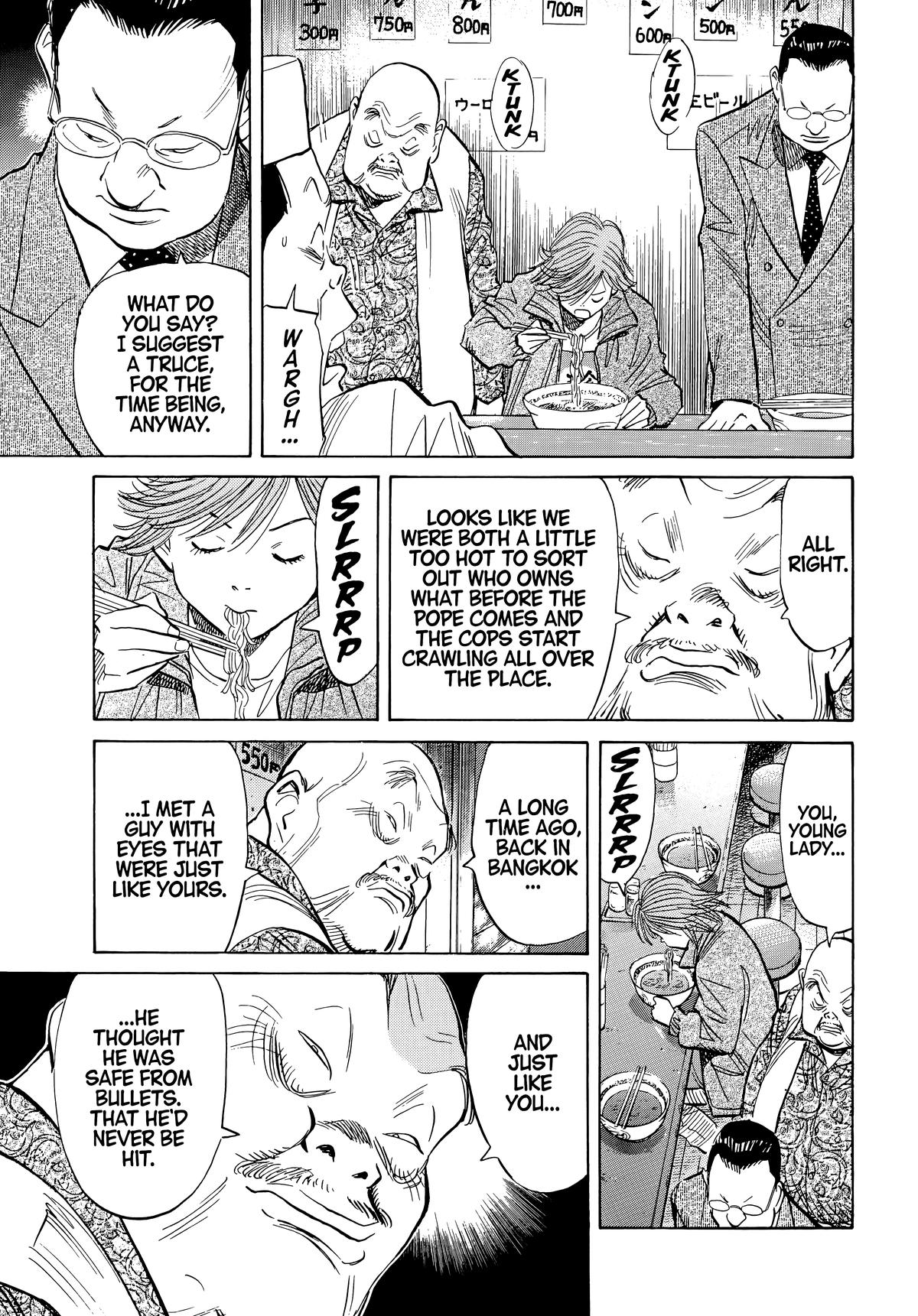 20th Century Boys Chapter 51 - Page 13