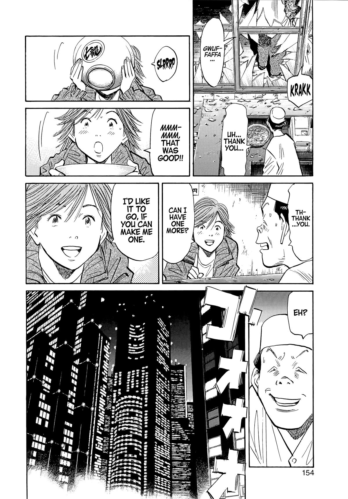 20th Century Boys Chapter 51 - Page 14