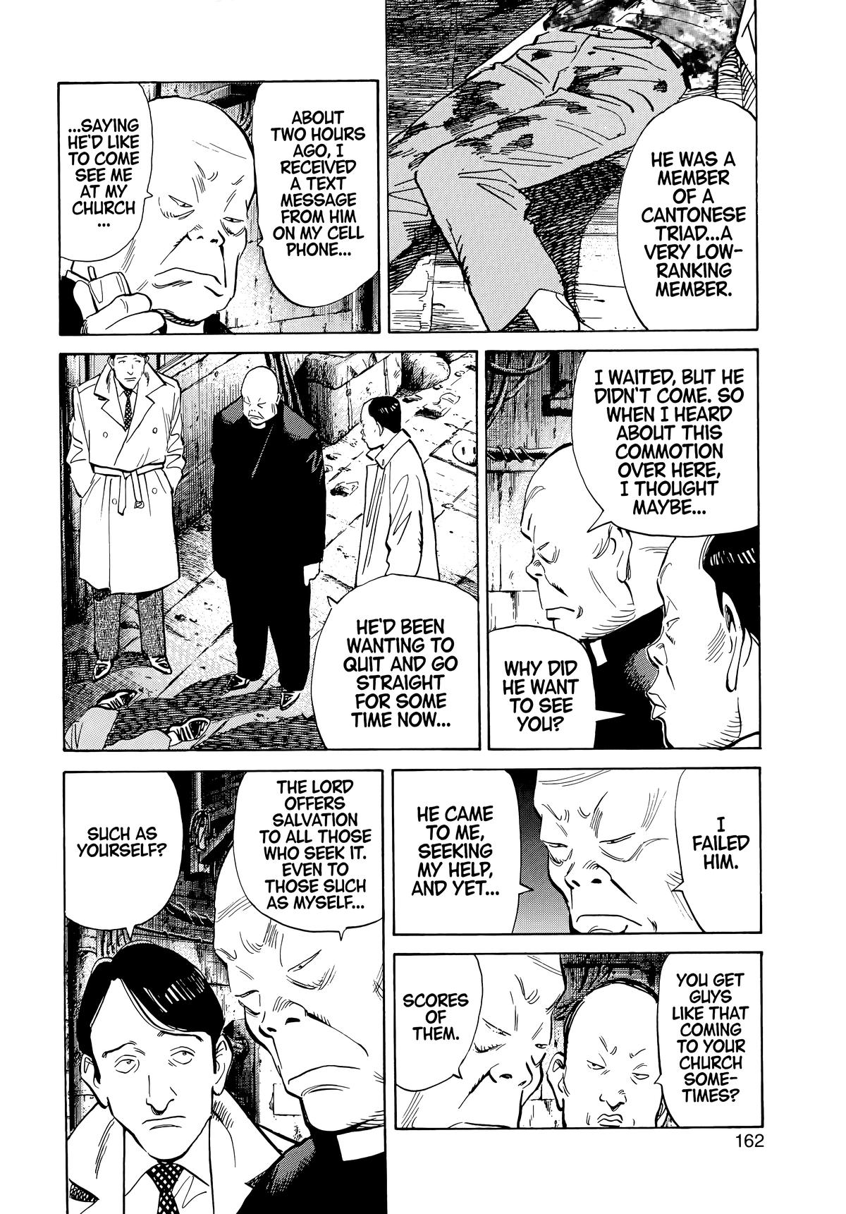 20th Century Boys Chapter 52 - Page 4