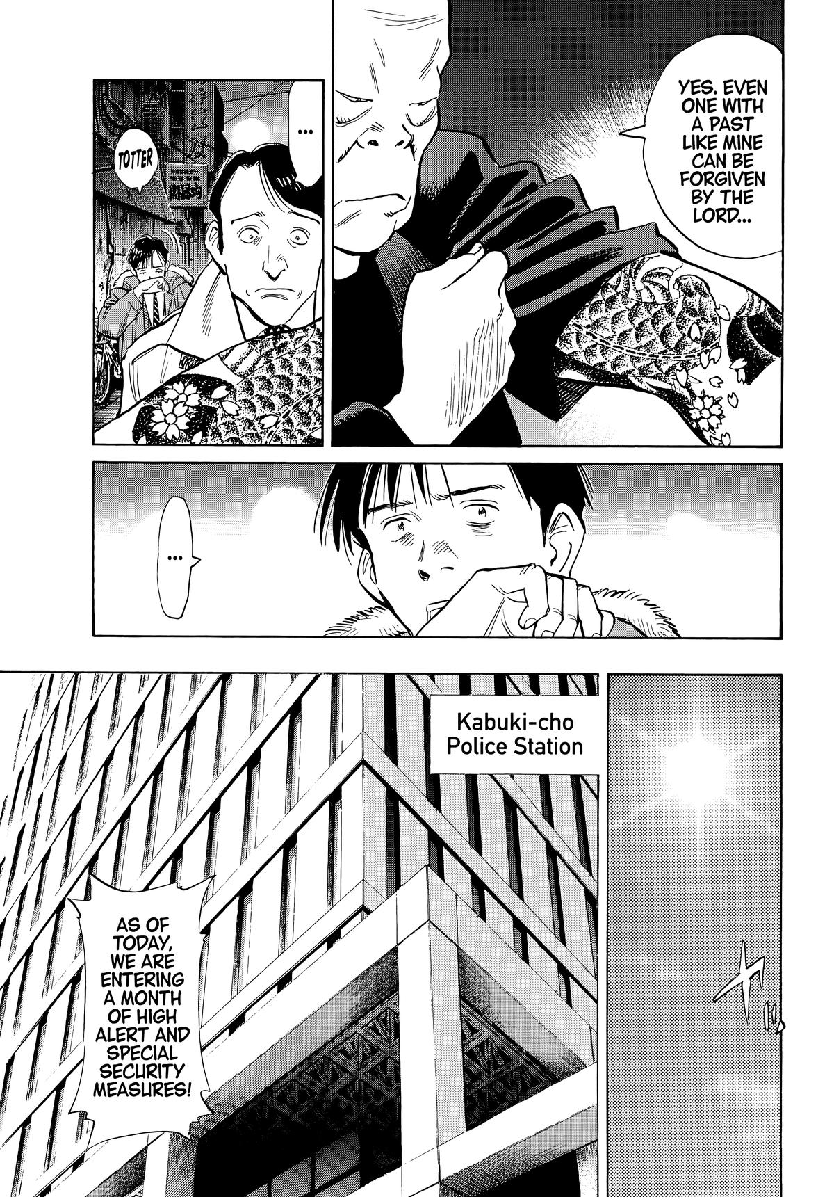 20th Century Boys Chapter 52 - Page 5