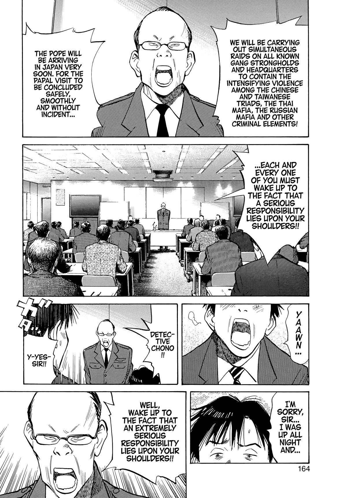 20th Century Boys Chapter 52 - Page 6