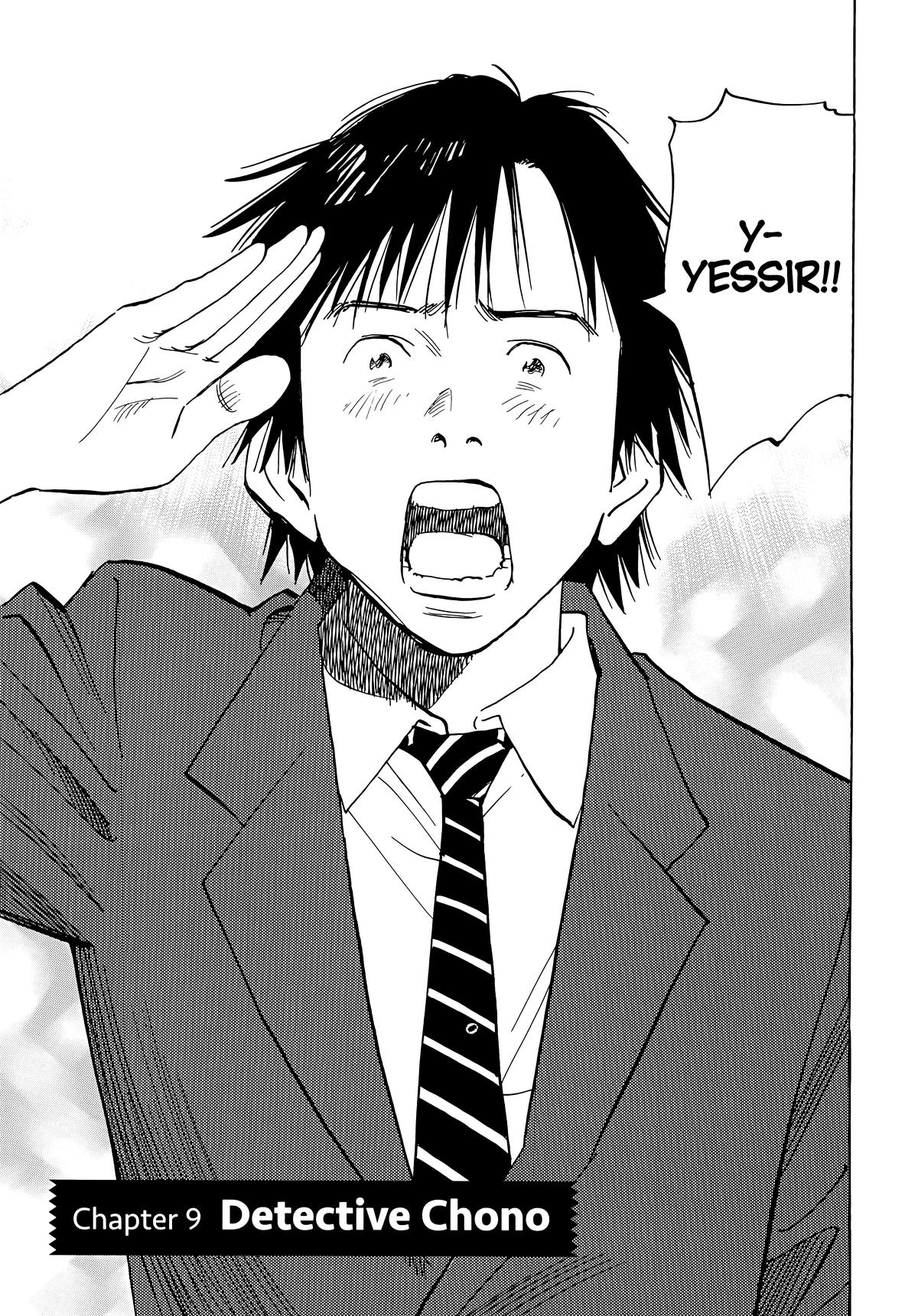 20th Century Boys Chapter 52 - Page 7