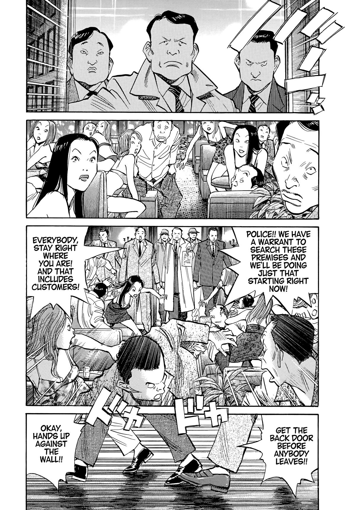 20th Century Boys Chapter 52 - Page 8
