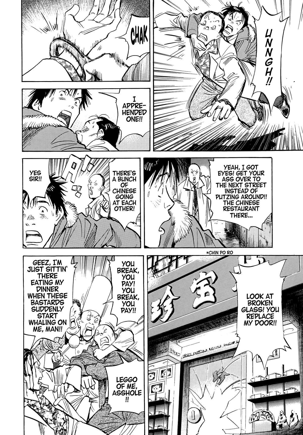 20th Century Boys Chapter 52 - Page 10