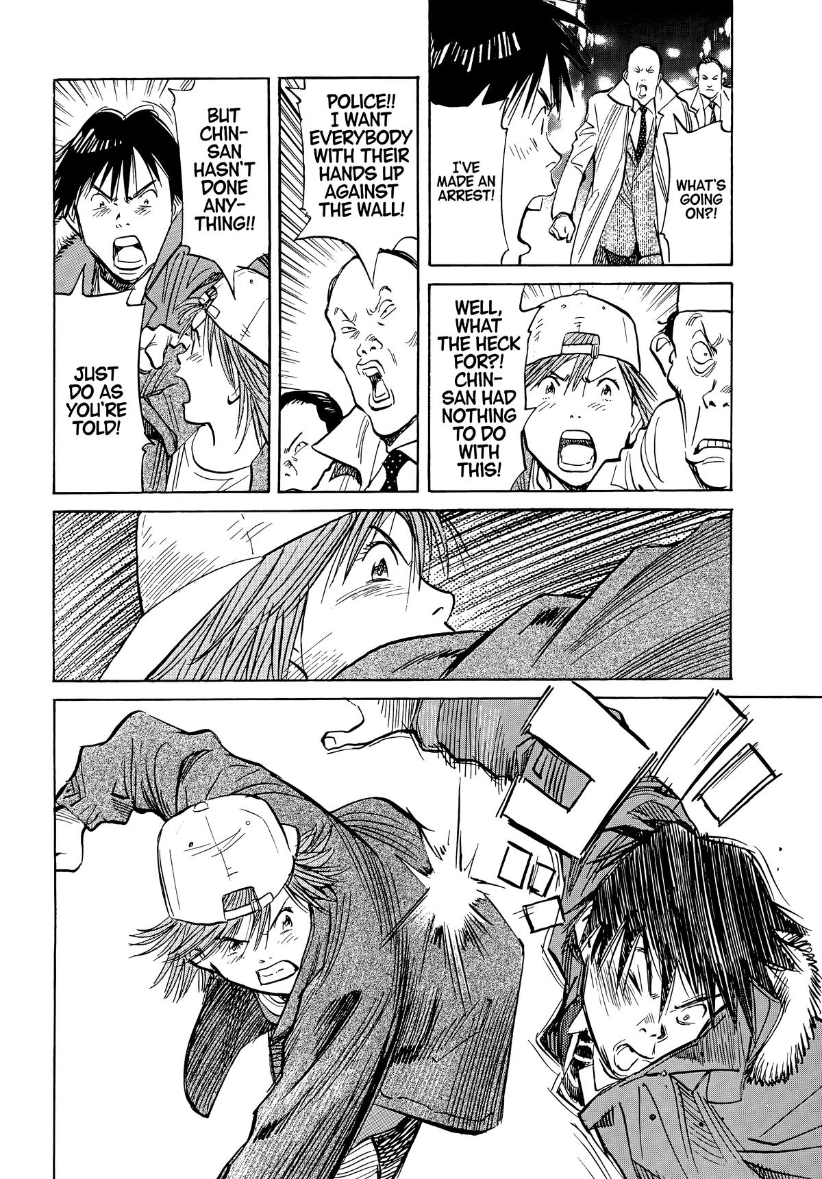 20th Century Boys Chapter 52 - Page 12