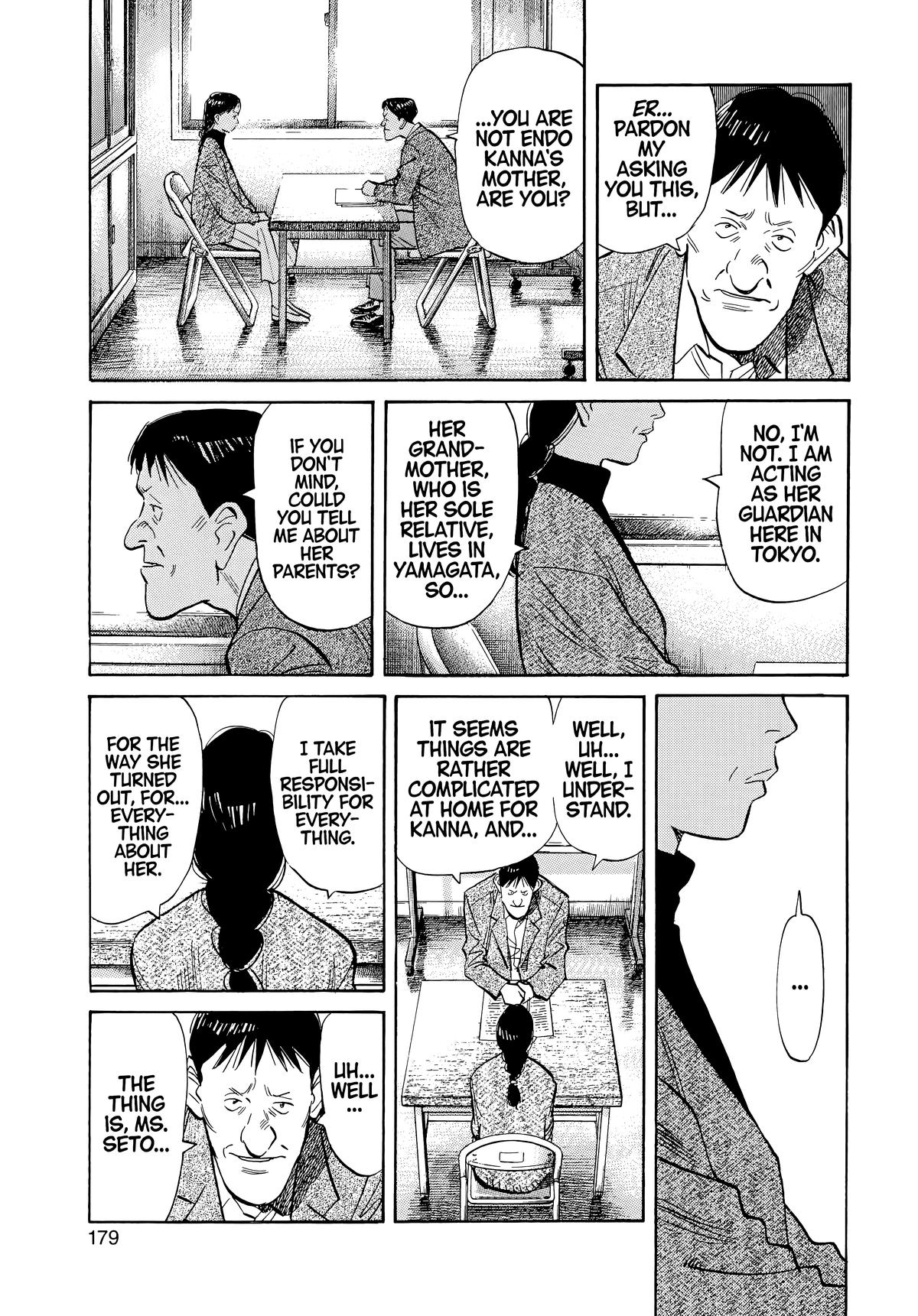 20th Century Boys Chapter 53 - Page 3