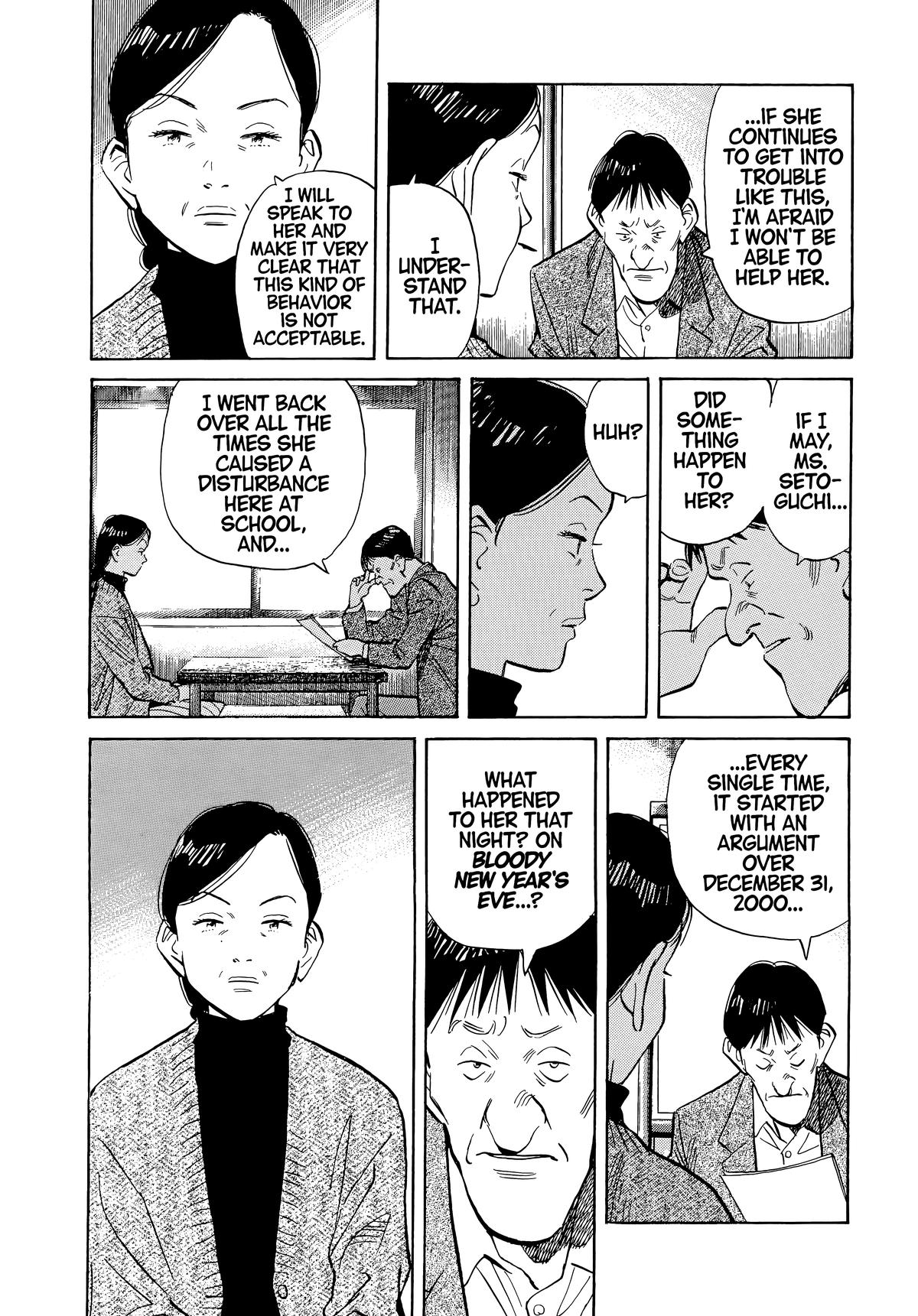 20th Century Boys Chapter 53 - Page 5