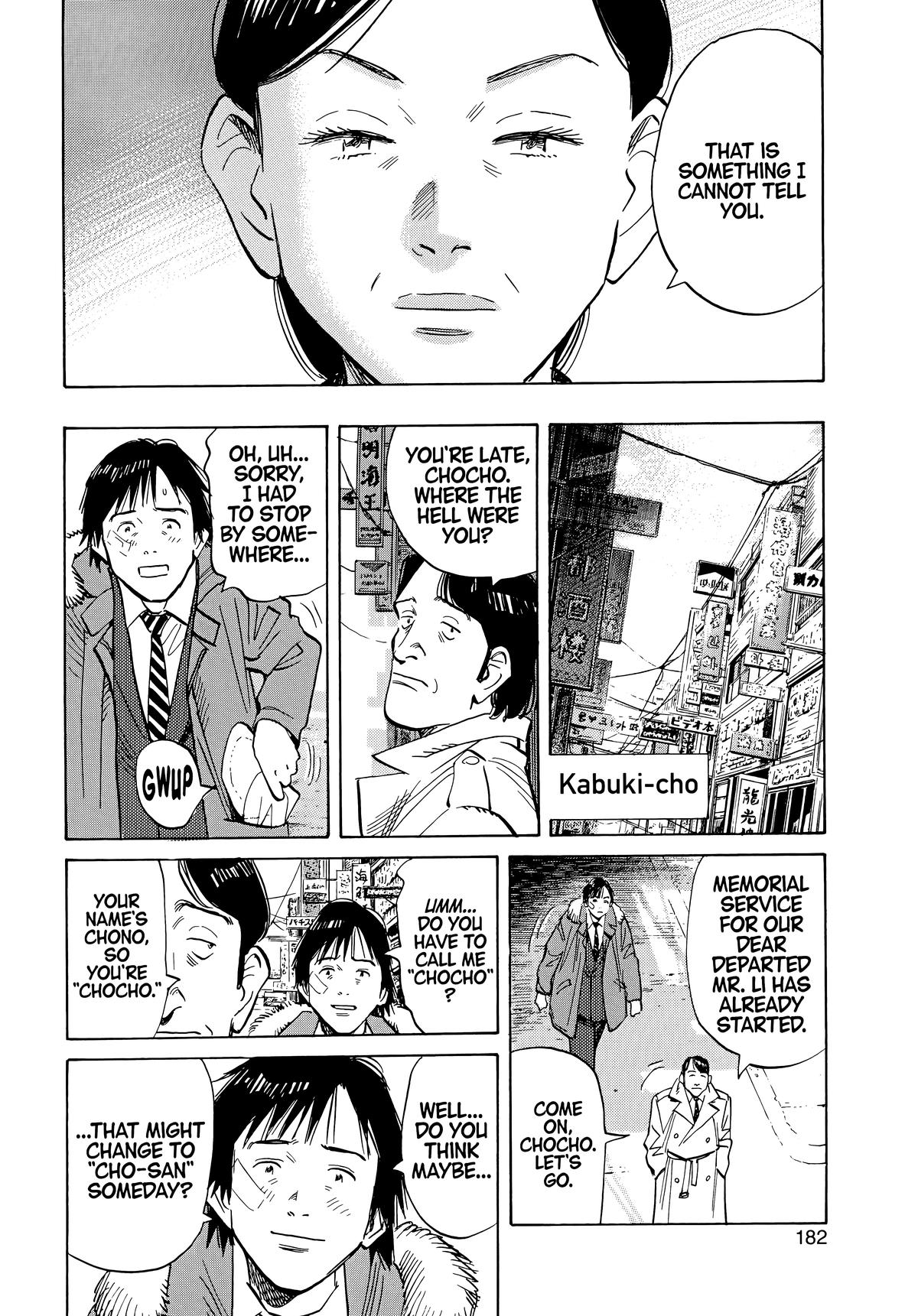 20th Century Boys Chapter 53 - Page 6