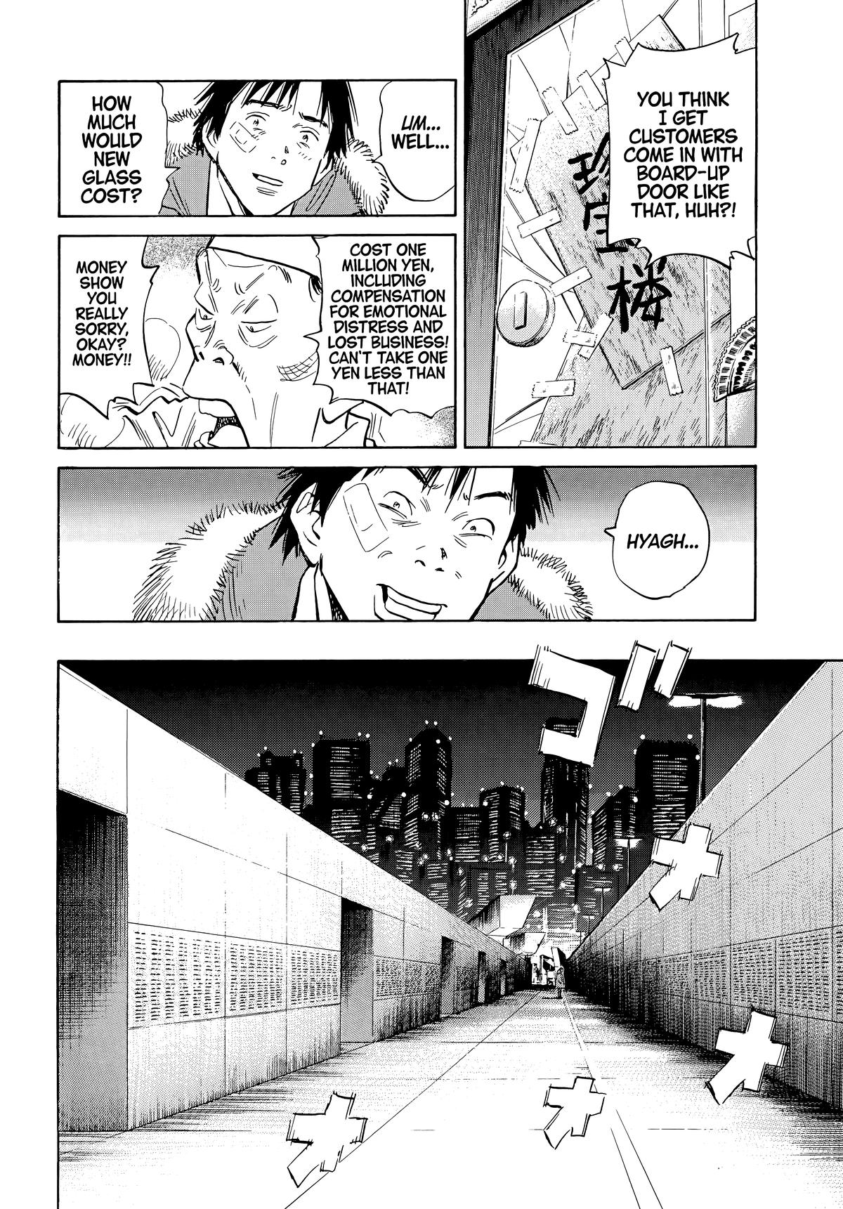 20th Century Boys Chapter 53 - Page 12