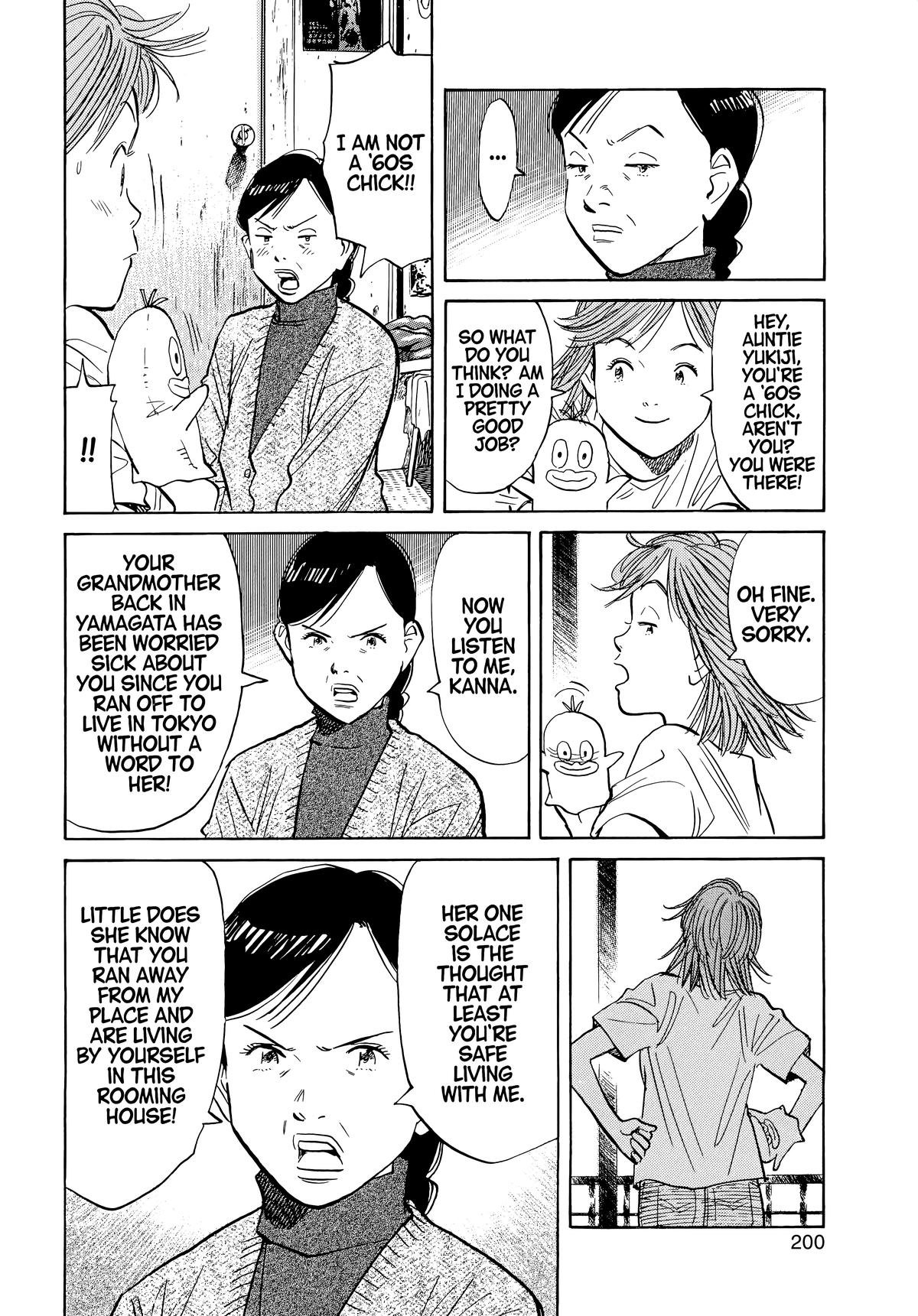 20th Century Boys Chapter 54 - Page 6