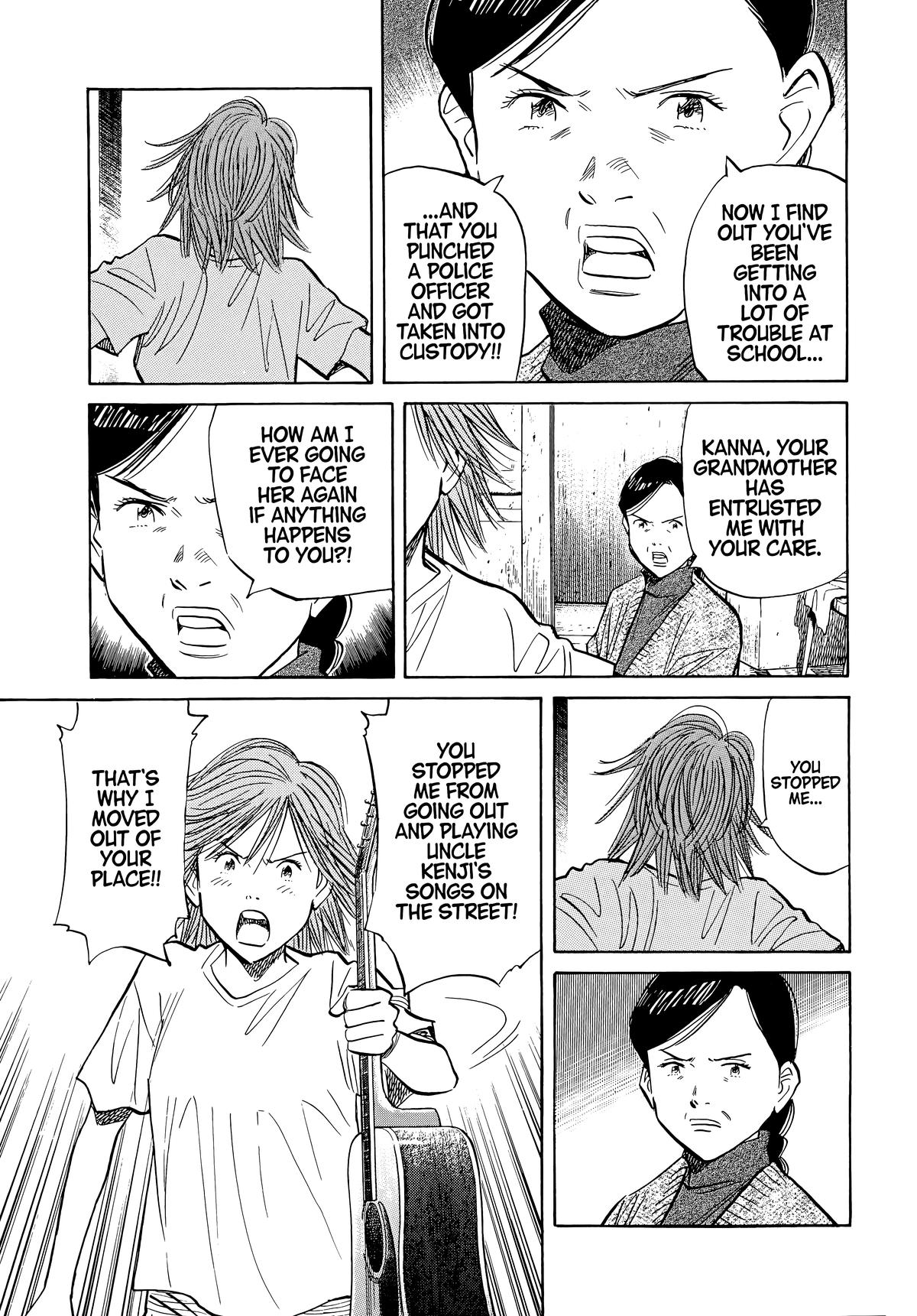 20th Century Boys Chapter 54 - Page 7