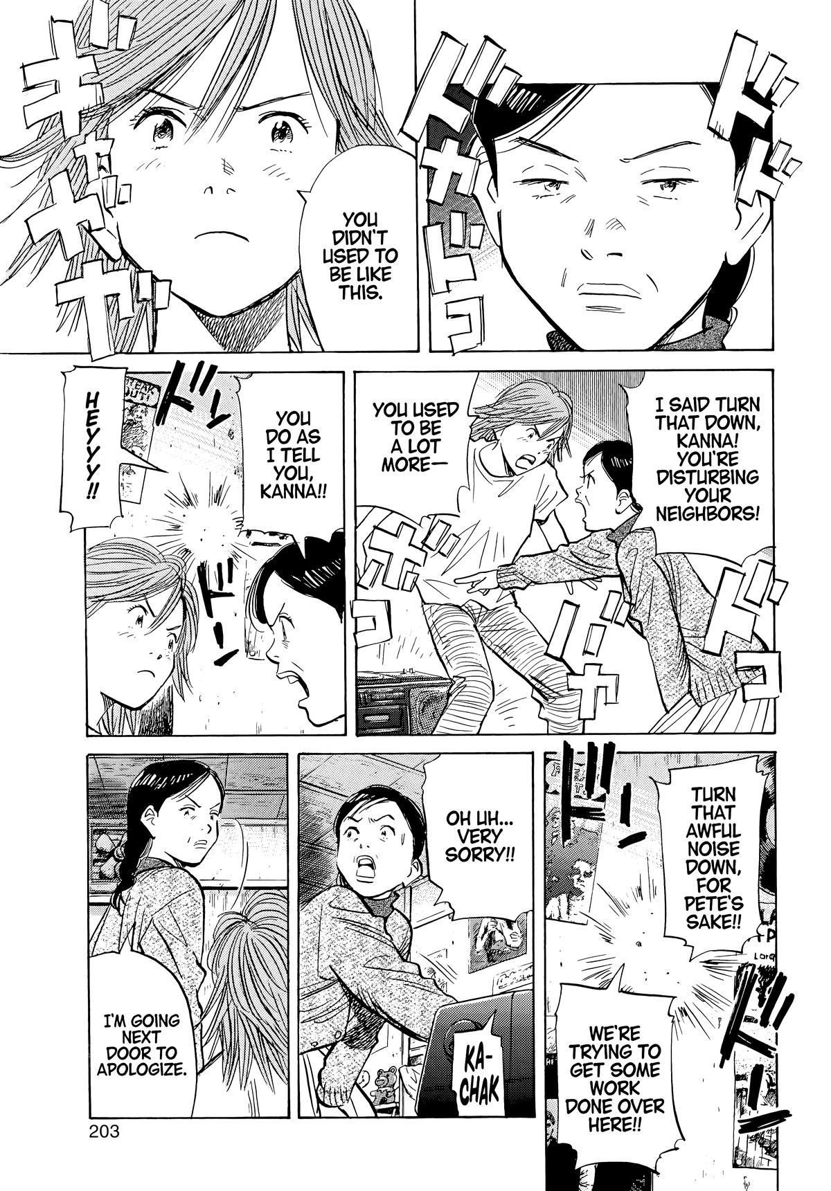 20th Century Boys Chapter 54 - Page 9