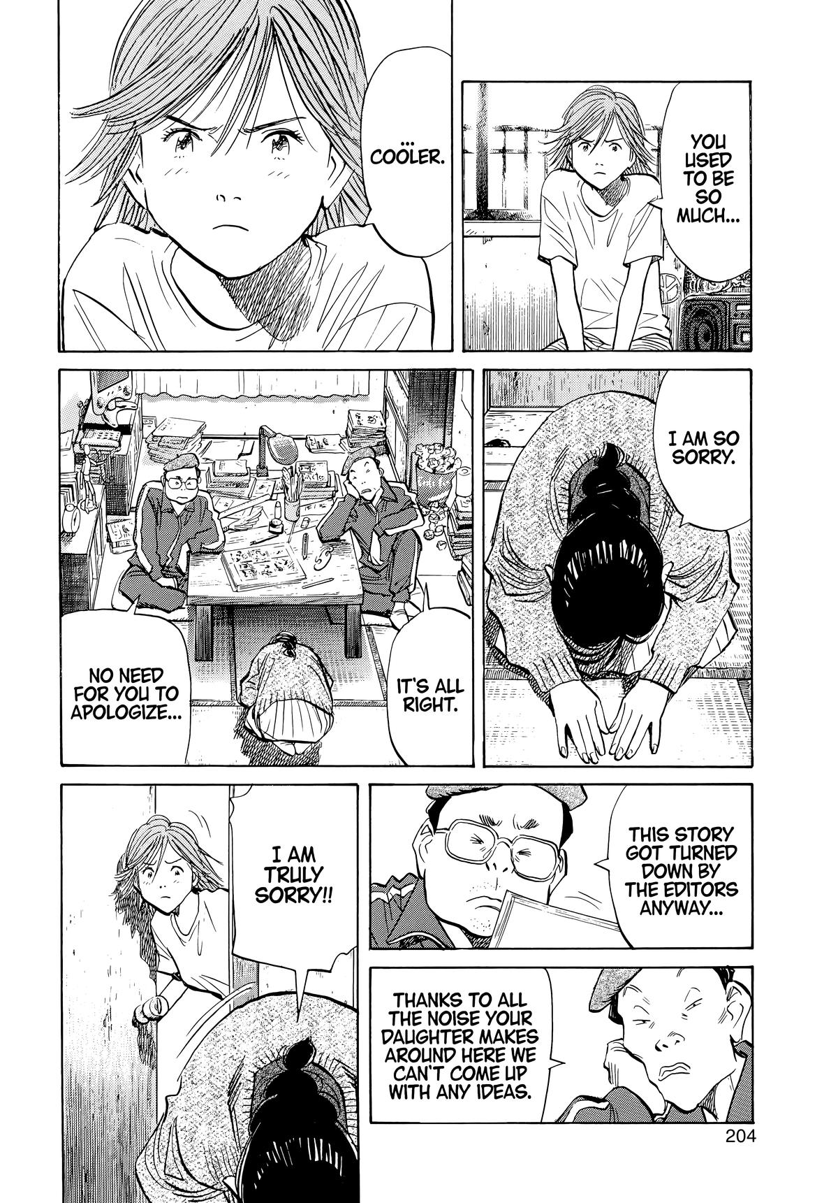 20th Century Boys Chapter 54 - Page 10