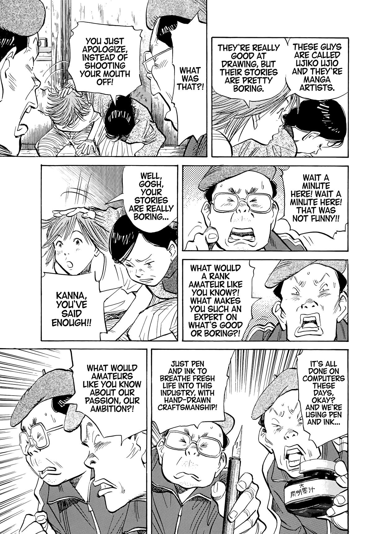 20th Century Boys Chapter 54 - Page 11