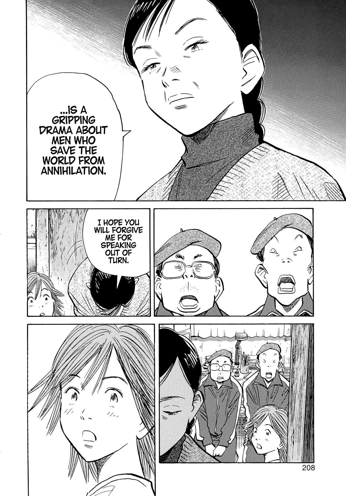 20th Century Boys Chapter 54 - Page 14