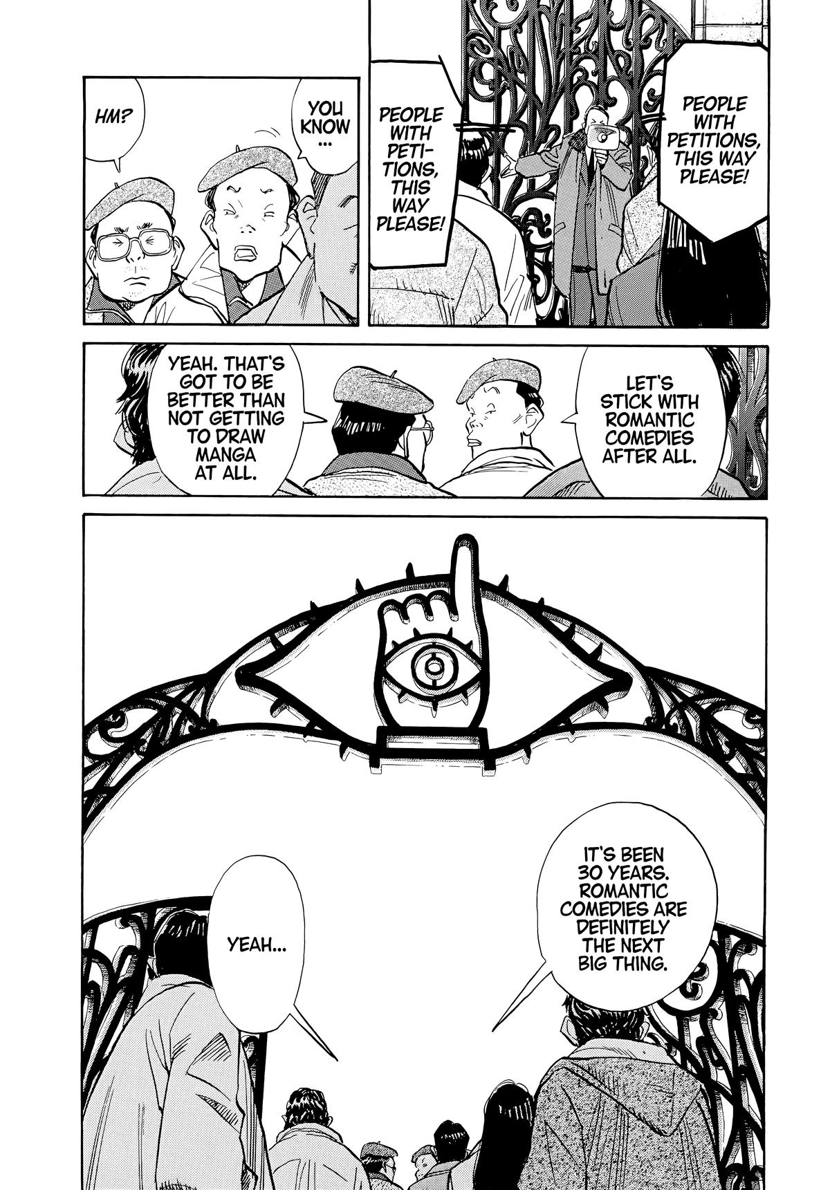 20th Century Boys Chapter 54 - Page 17