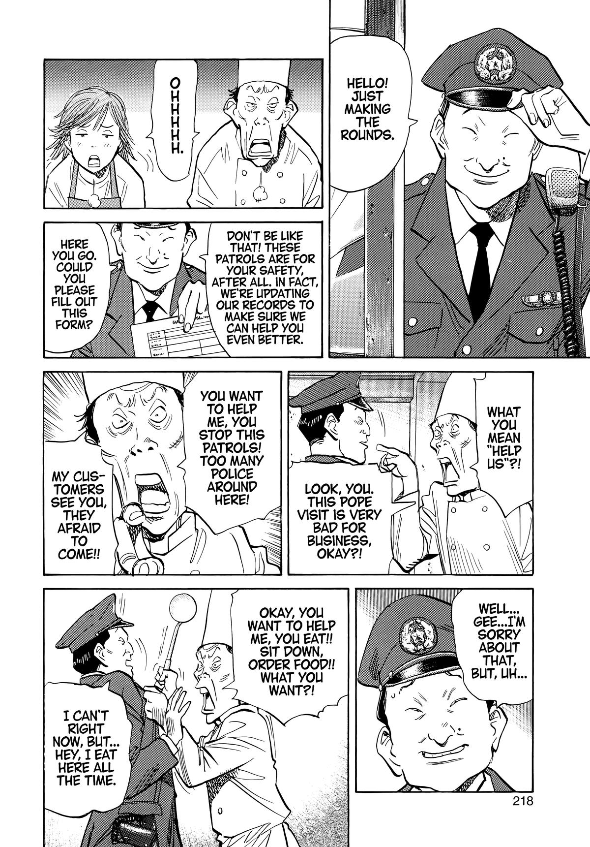 20th Century Boys Chapter 55 - Page 4
