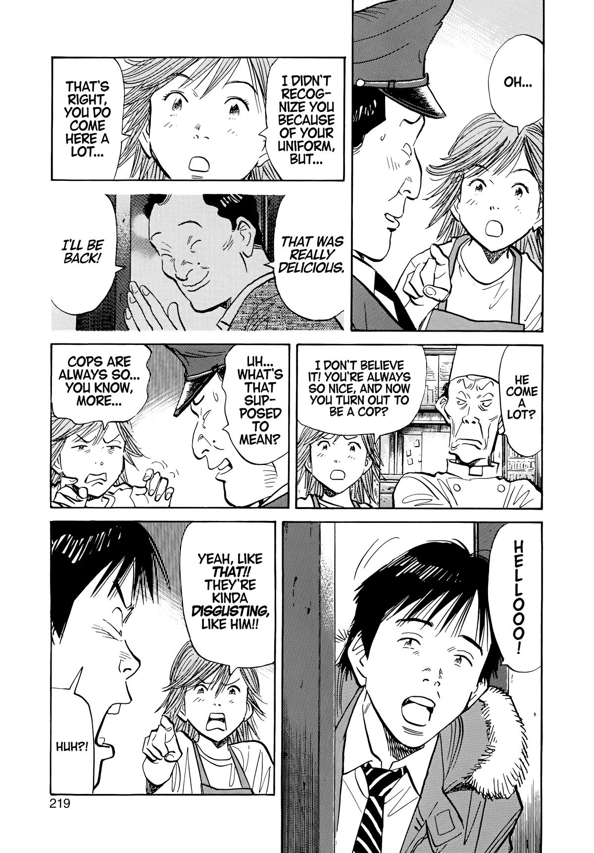 20th Century Boys Chapter 55 - Page 5