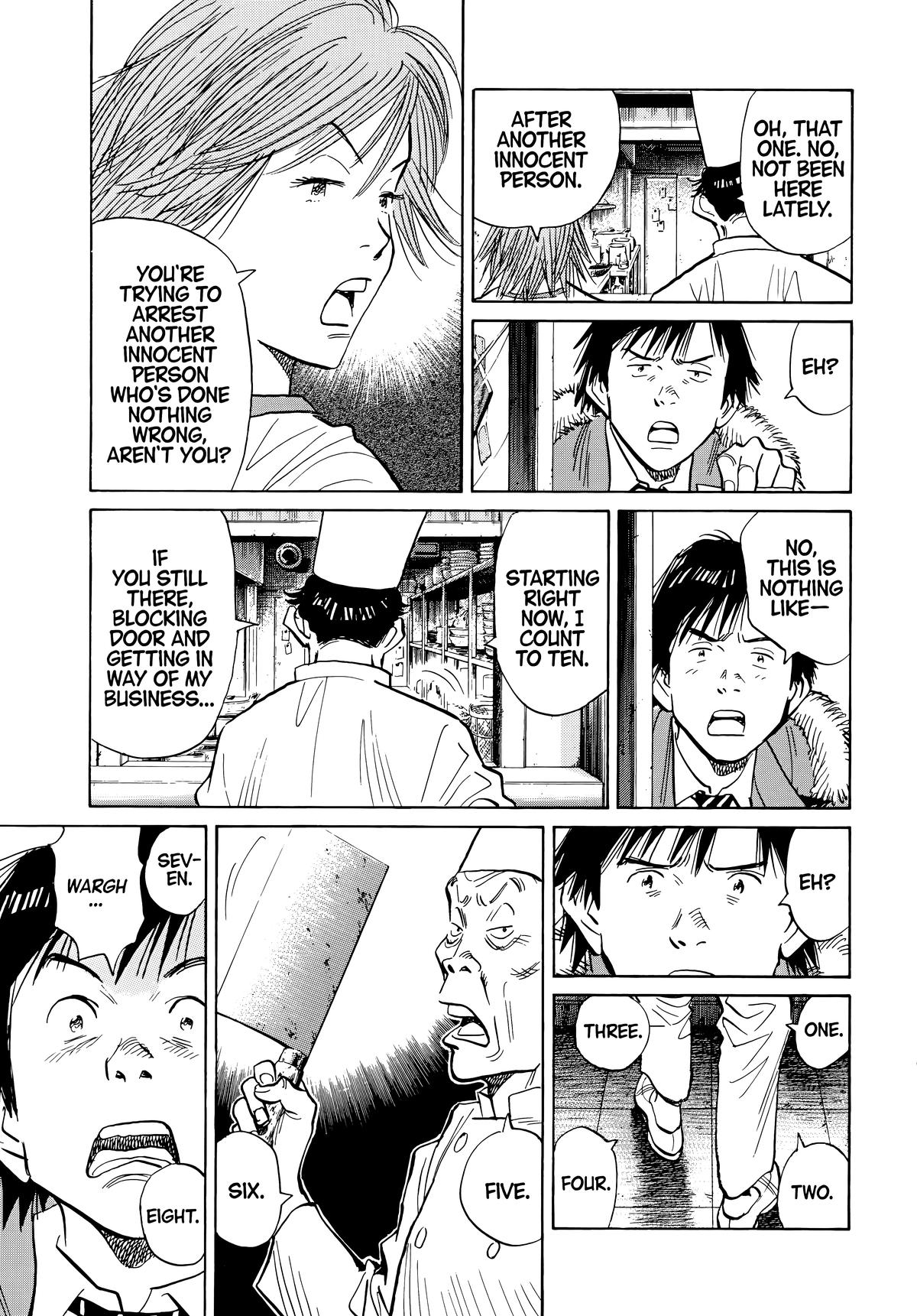 20th Century Boys Chapter 55 - Page 7