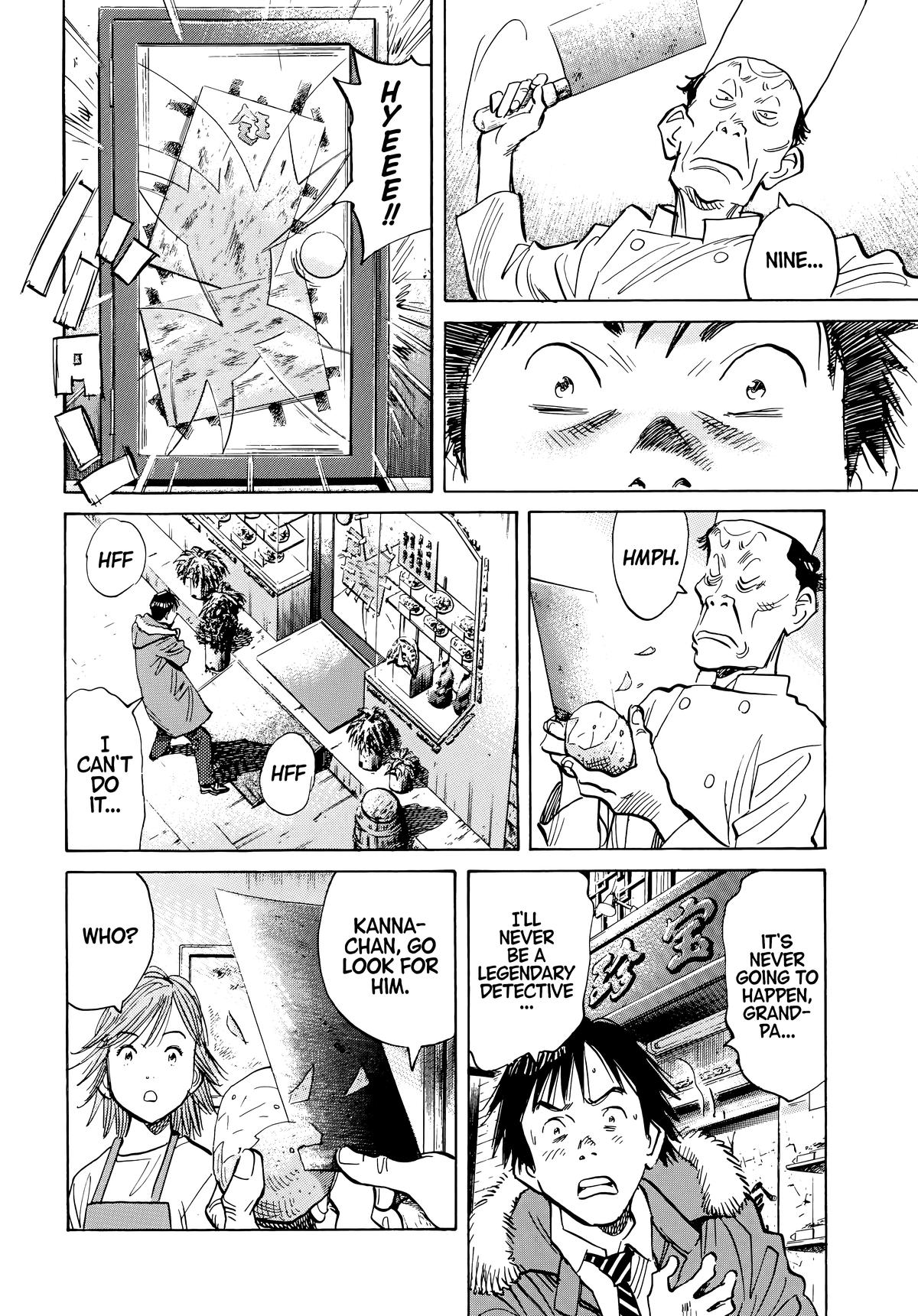 20th Century Boys Chapter 55 - Page 8