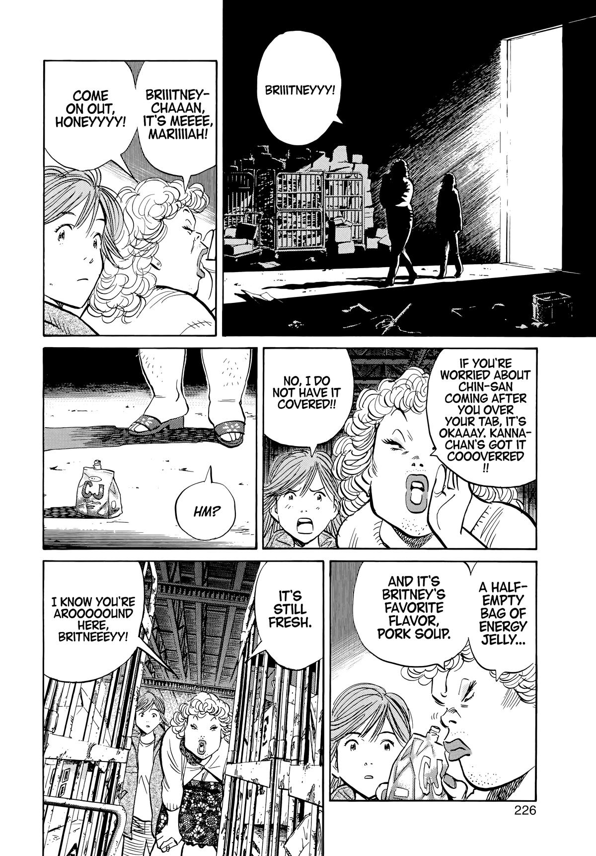 20th Century Boys Chapter 55 - Page 12