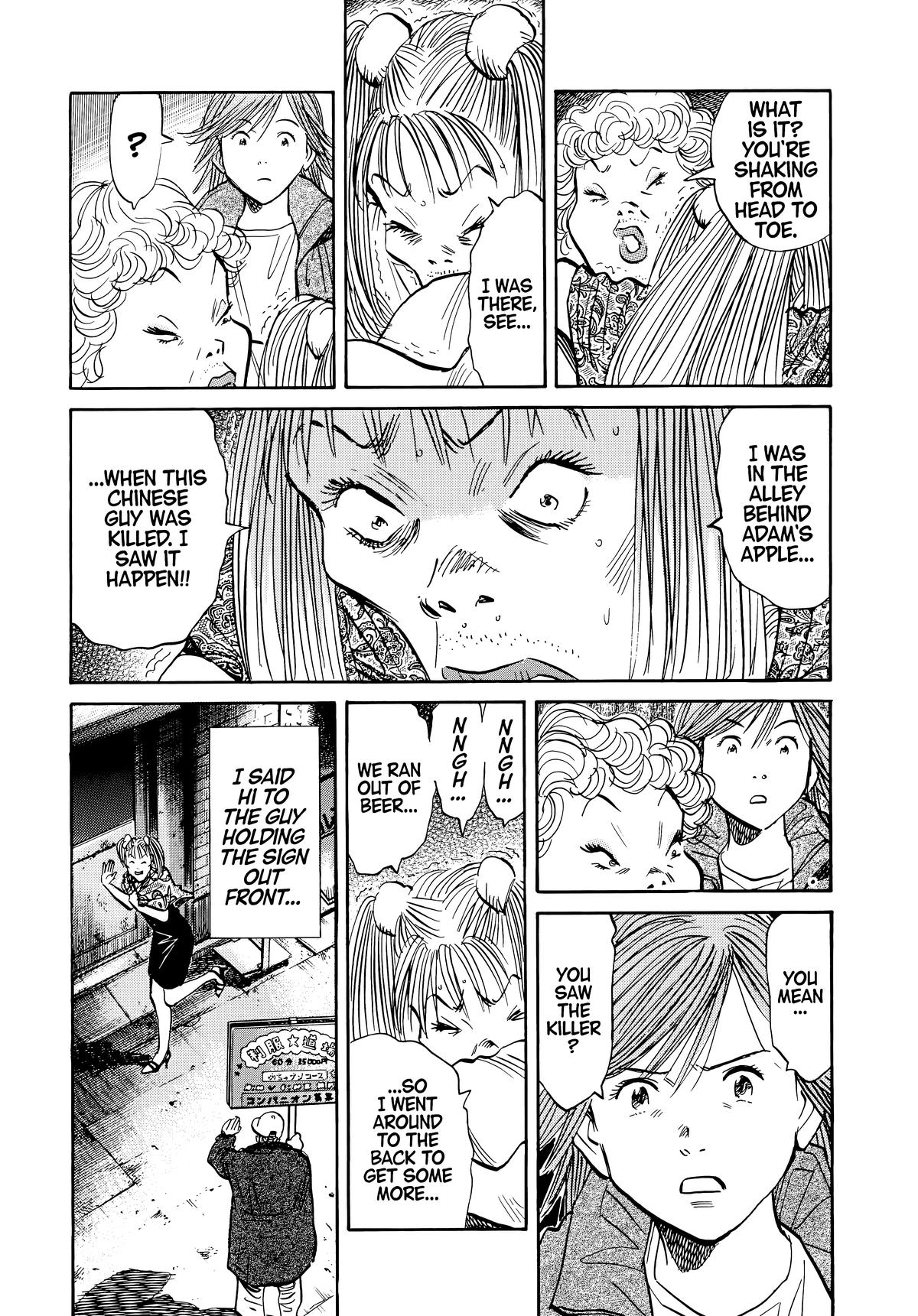 20th Century Boys Chapter 55 - Page 14