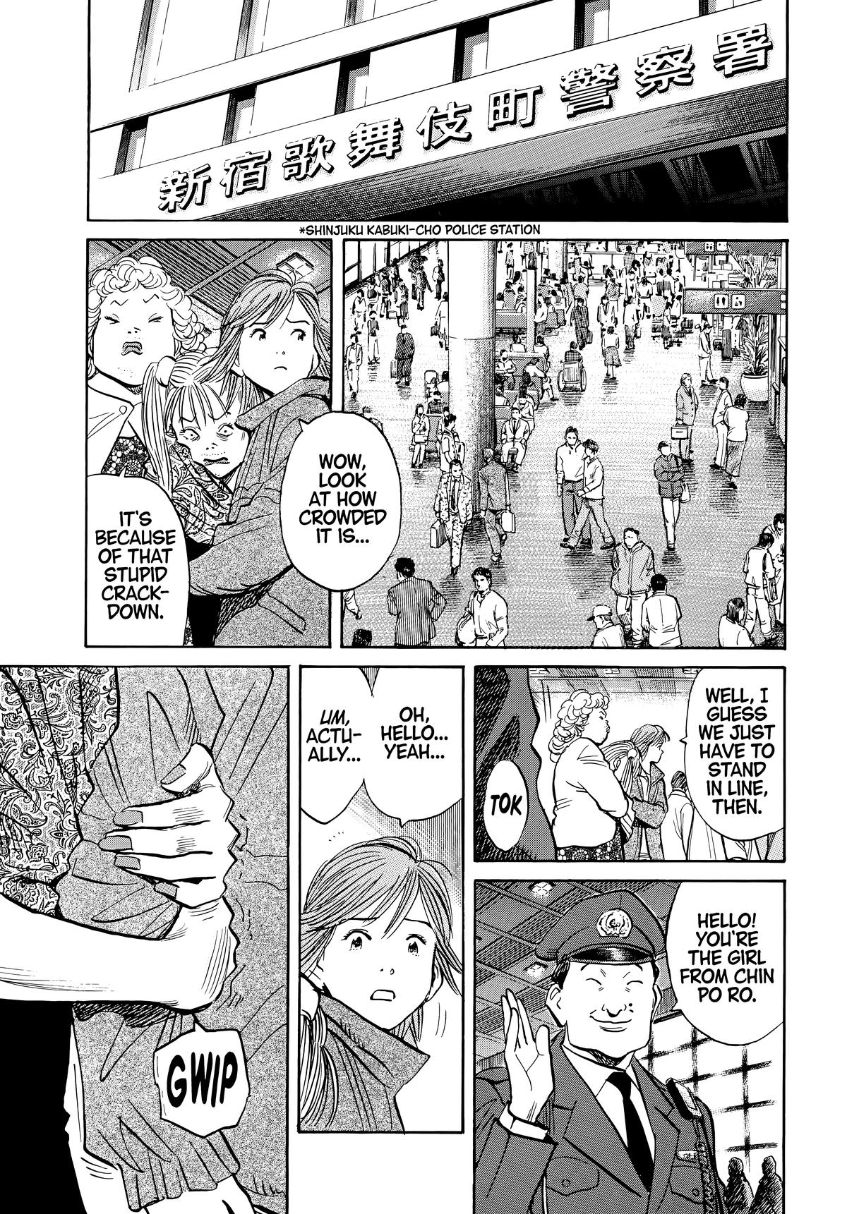 20th Century Boys Chapter 55 - Page 17