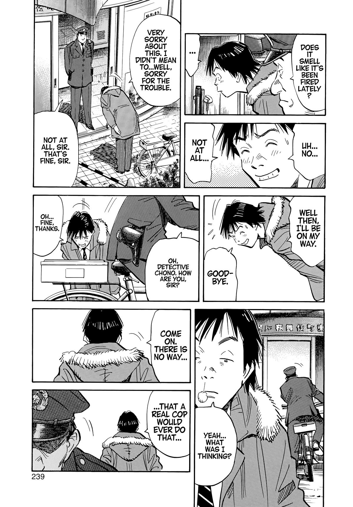 20th Century Boys Chapter 56 - Page 7