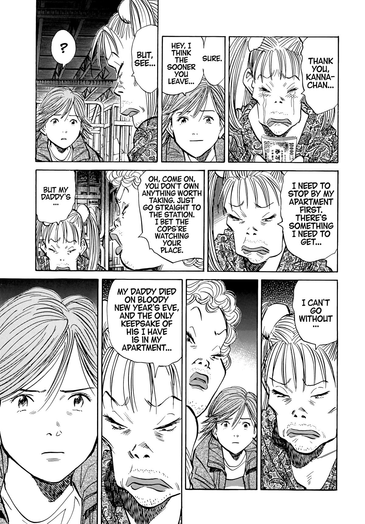 20th Century Boys Chapter 56 - Page 11