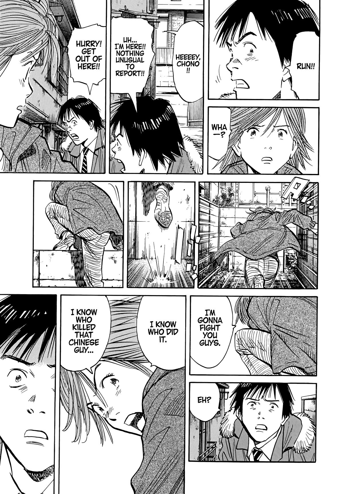 20th Century Boys Chapter 56 - Page 17