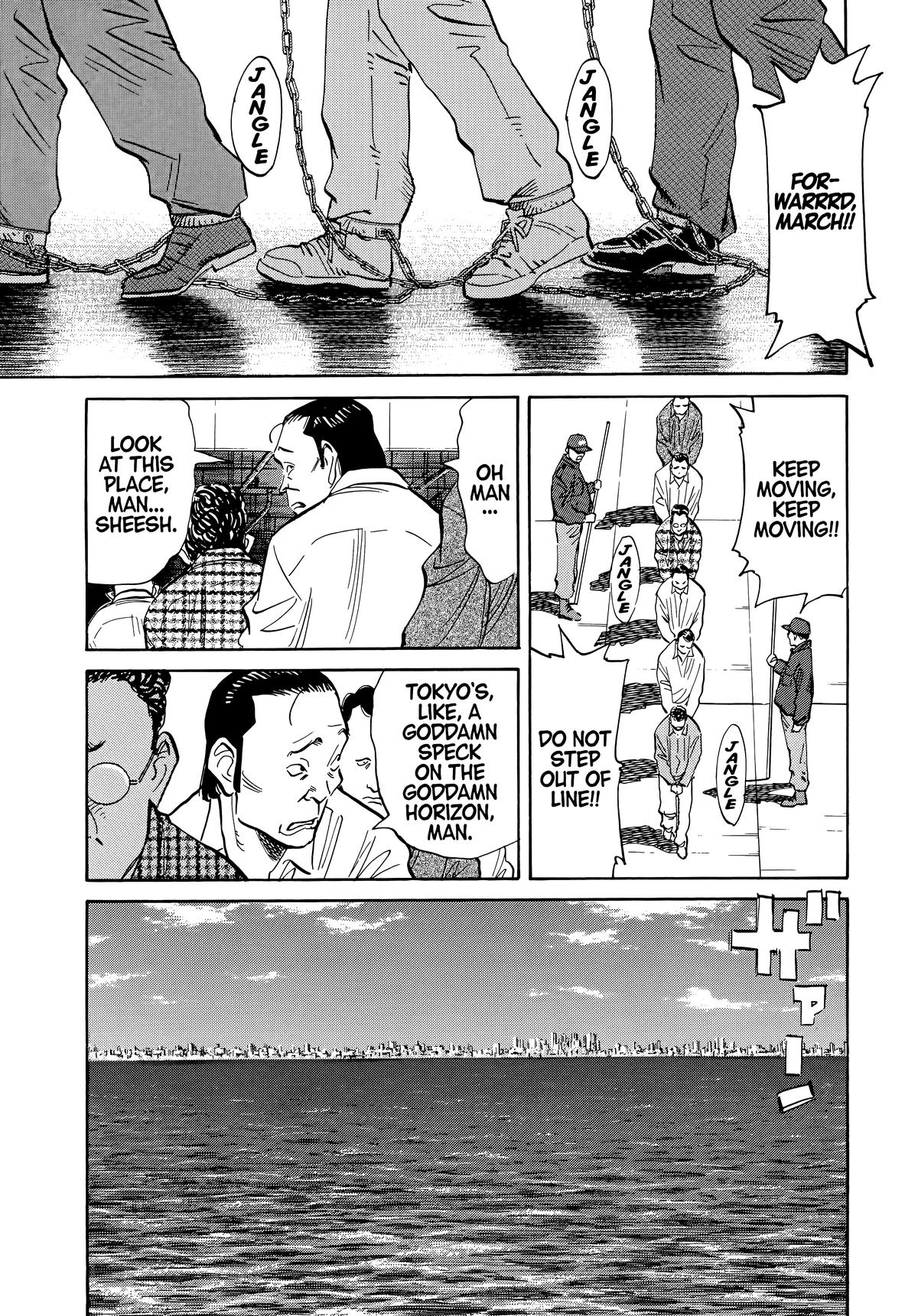 20th Century Boys Chapter 57 - Page 4