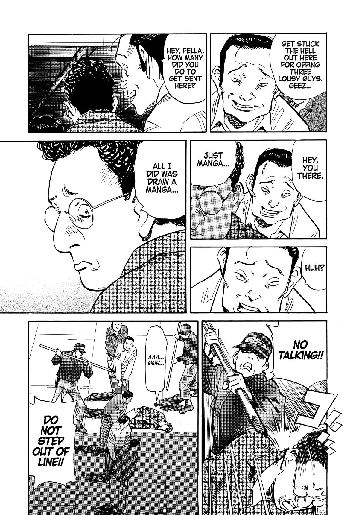 20th Century Boys Chapter 57 - Page 5