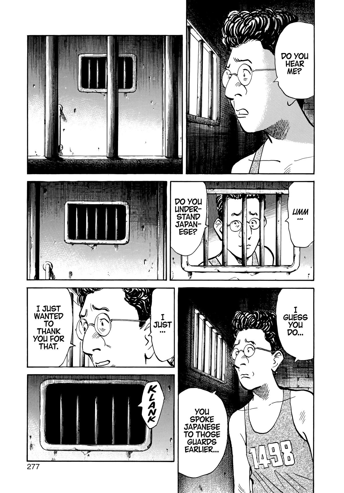 20th Century Boys Chapter 58 - Page 3