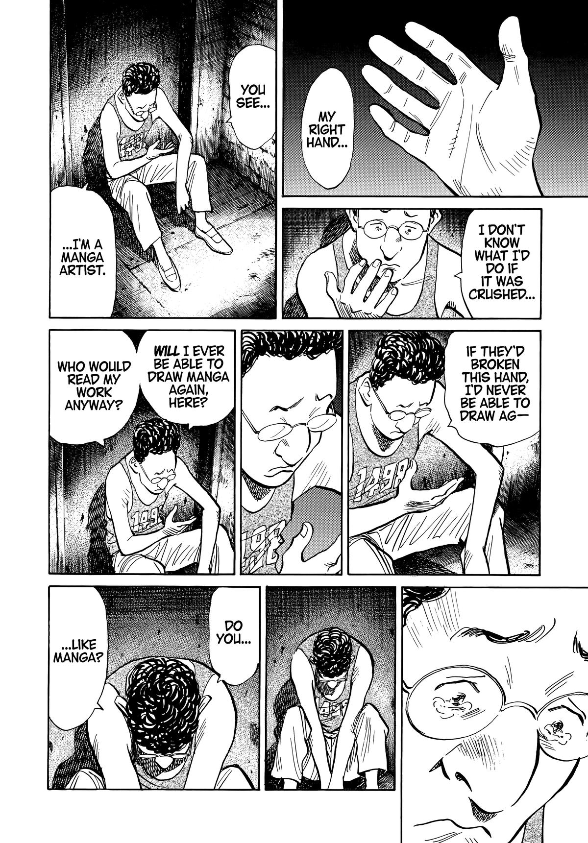 20th Century Boys Chapter 58 - Page 6