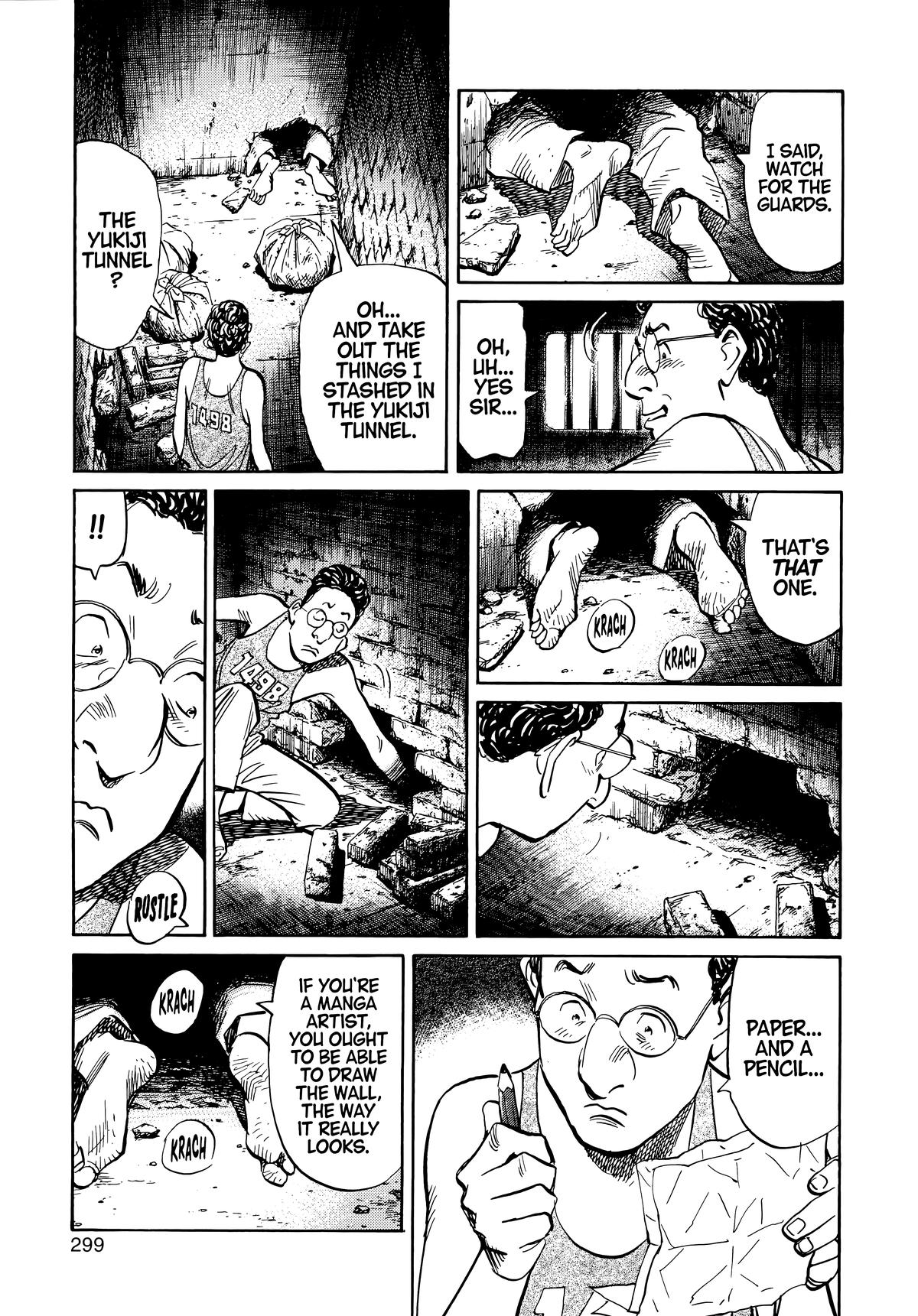 20th Century Boys Chapter 59 - Page 7