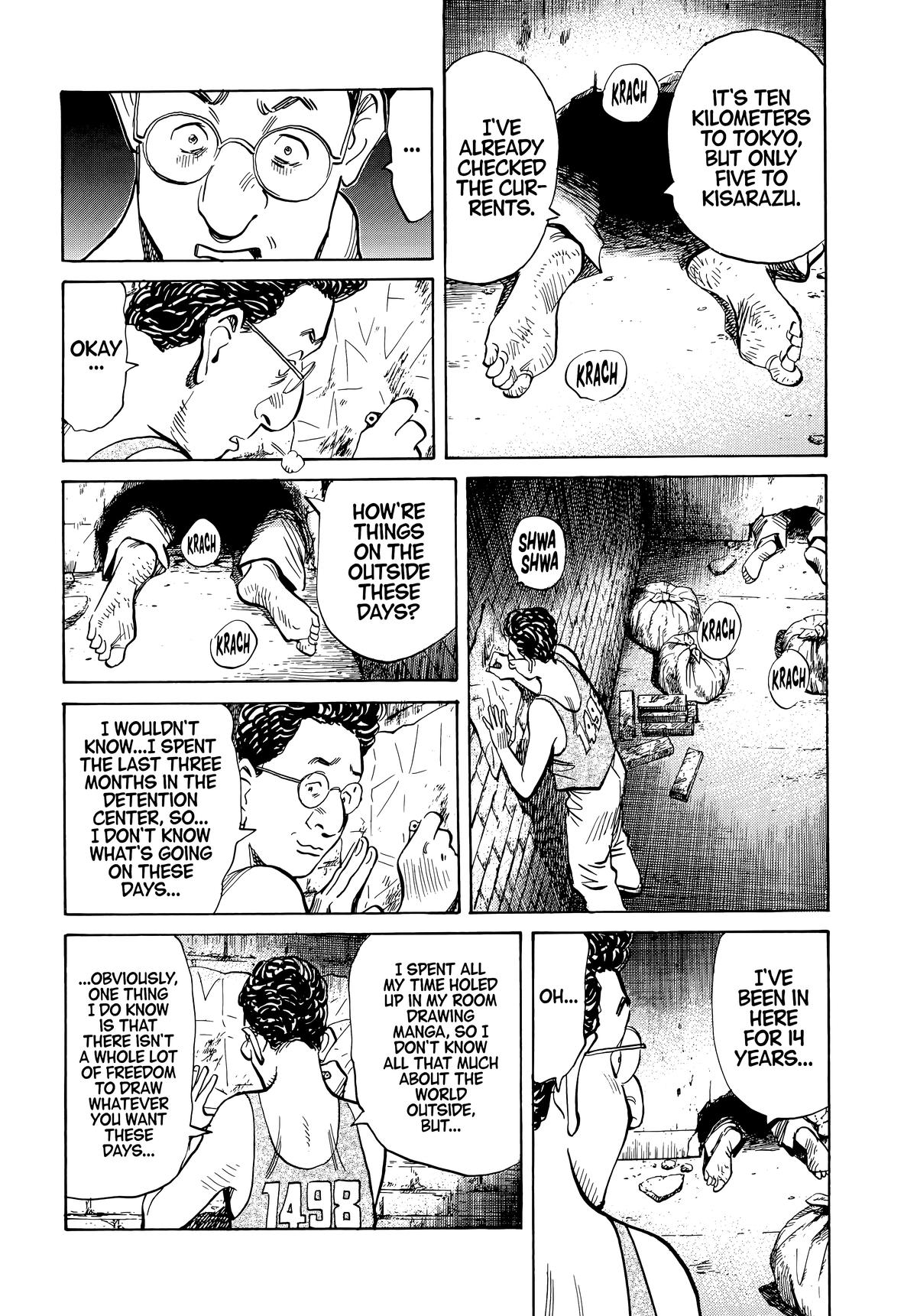 20th Century Boys Chapter 59 - Page 12
