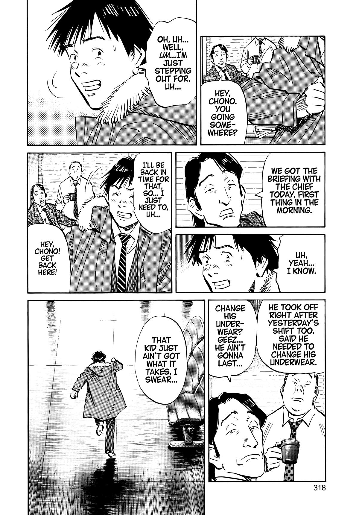20th Century Boys Chapter 60 - Page 6