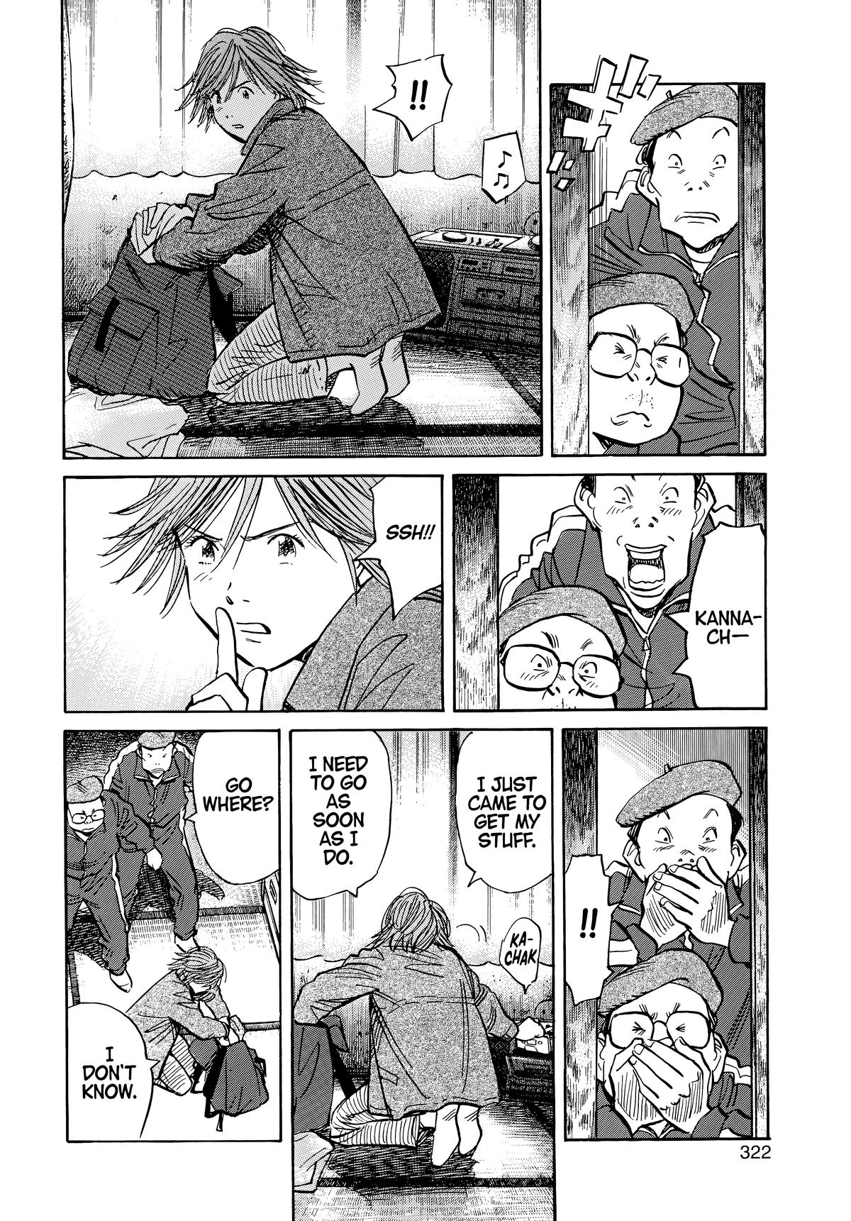 20th Century Boys Chapter 60 - Page 10