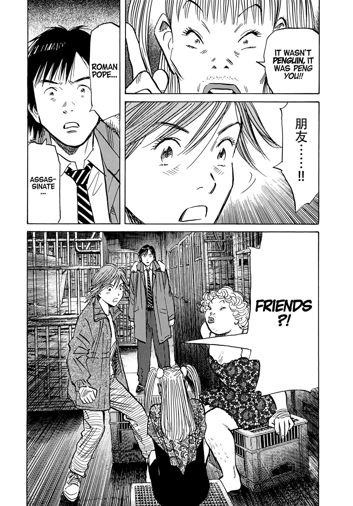 20th Century Boys Chapter 60 - Page 18