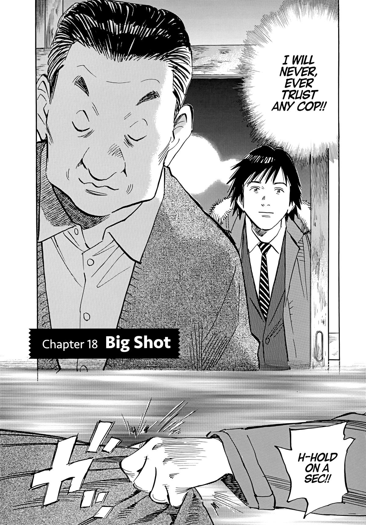 20th Century Boys Chapter 61 - Page 3