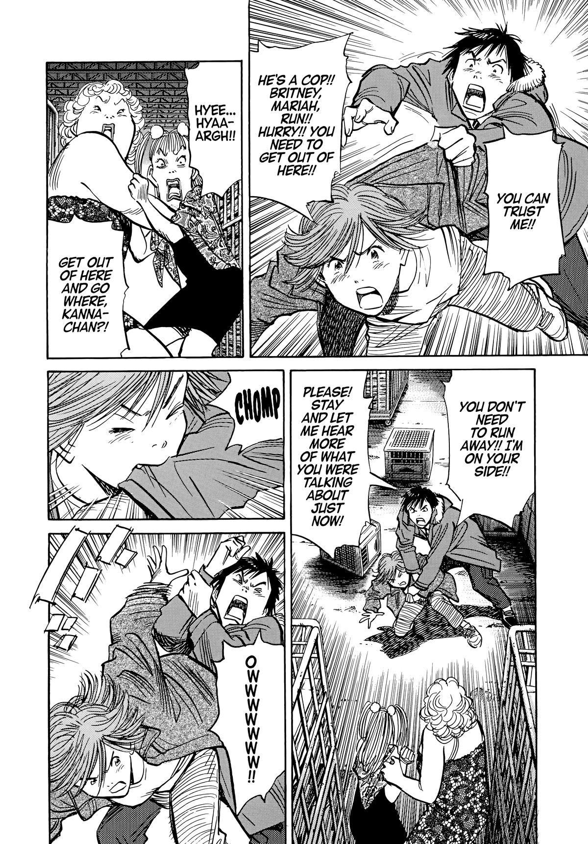 20th Century Boys Chapter 61 - Page 4
