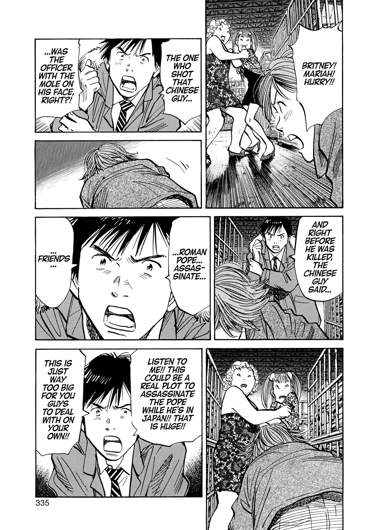 20th Century Boys Chapter 61 - Page 5