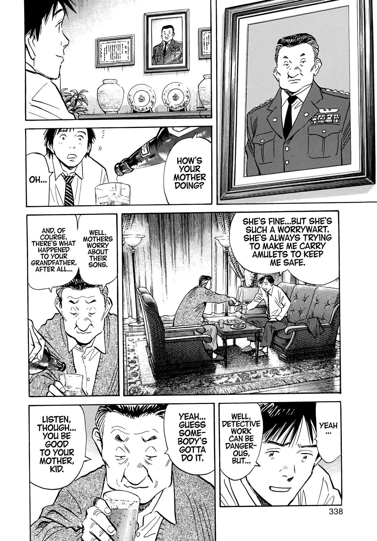 20th Century Boys Chapter 61 - Page 8