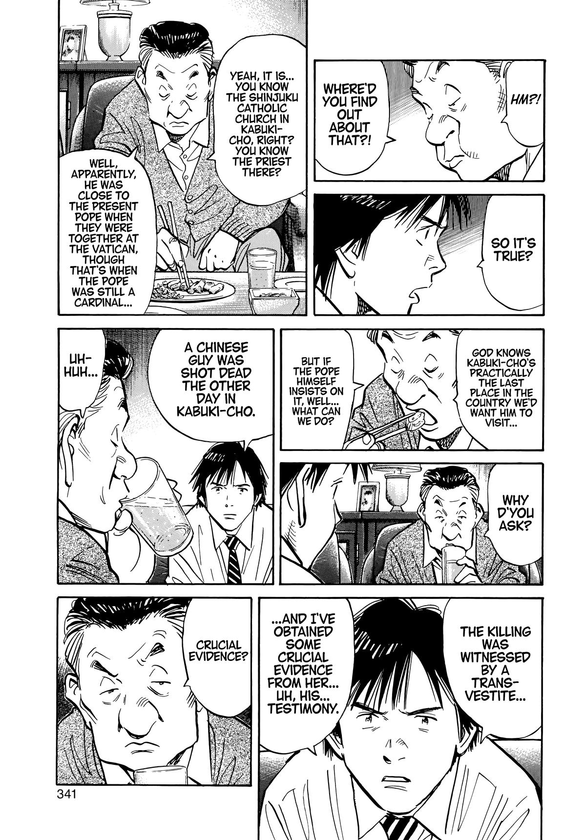 20th Century Boys Chapter 61 - Page 11