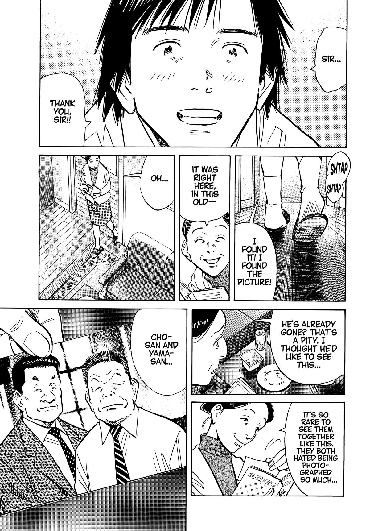 20th Century Boys Chapter 61 - Page 15