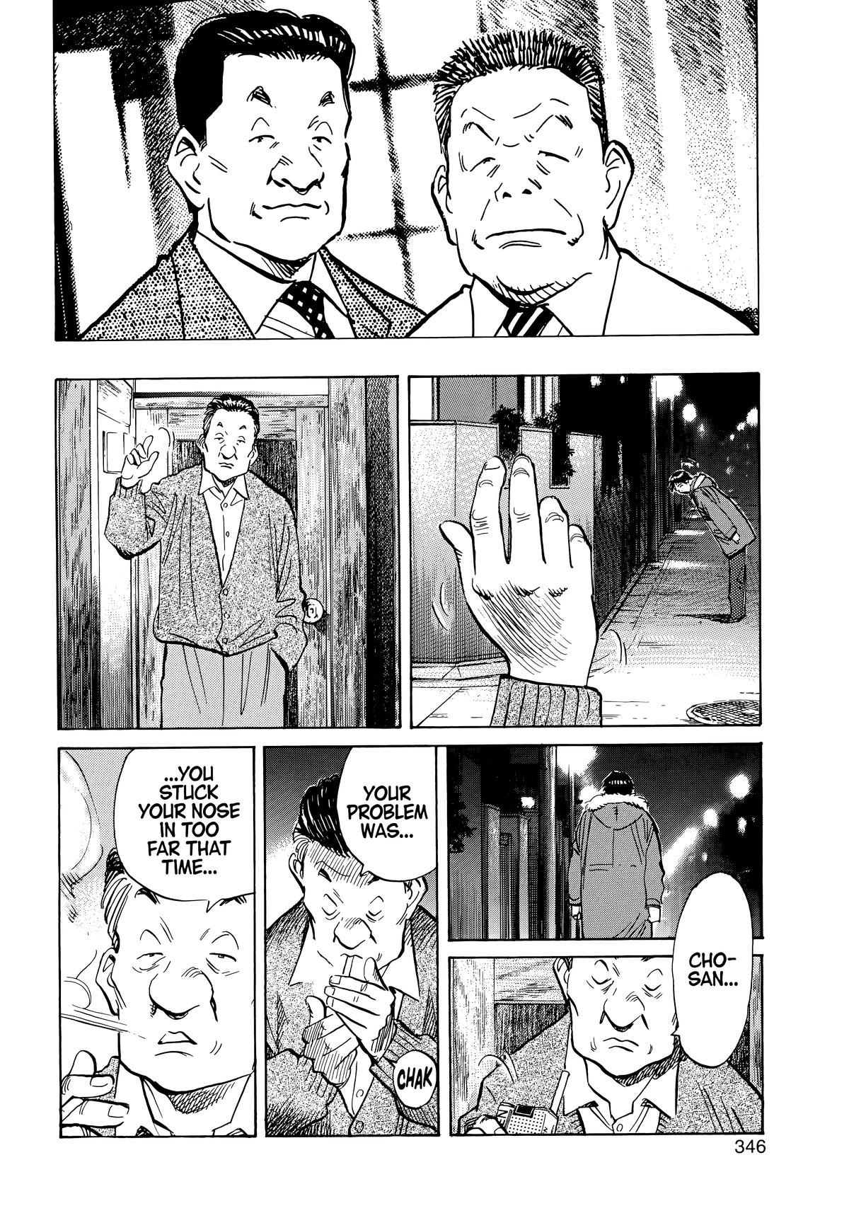 20th Century Boys Chapter 61 - Page 16