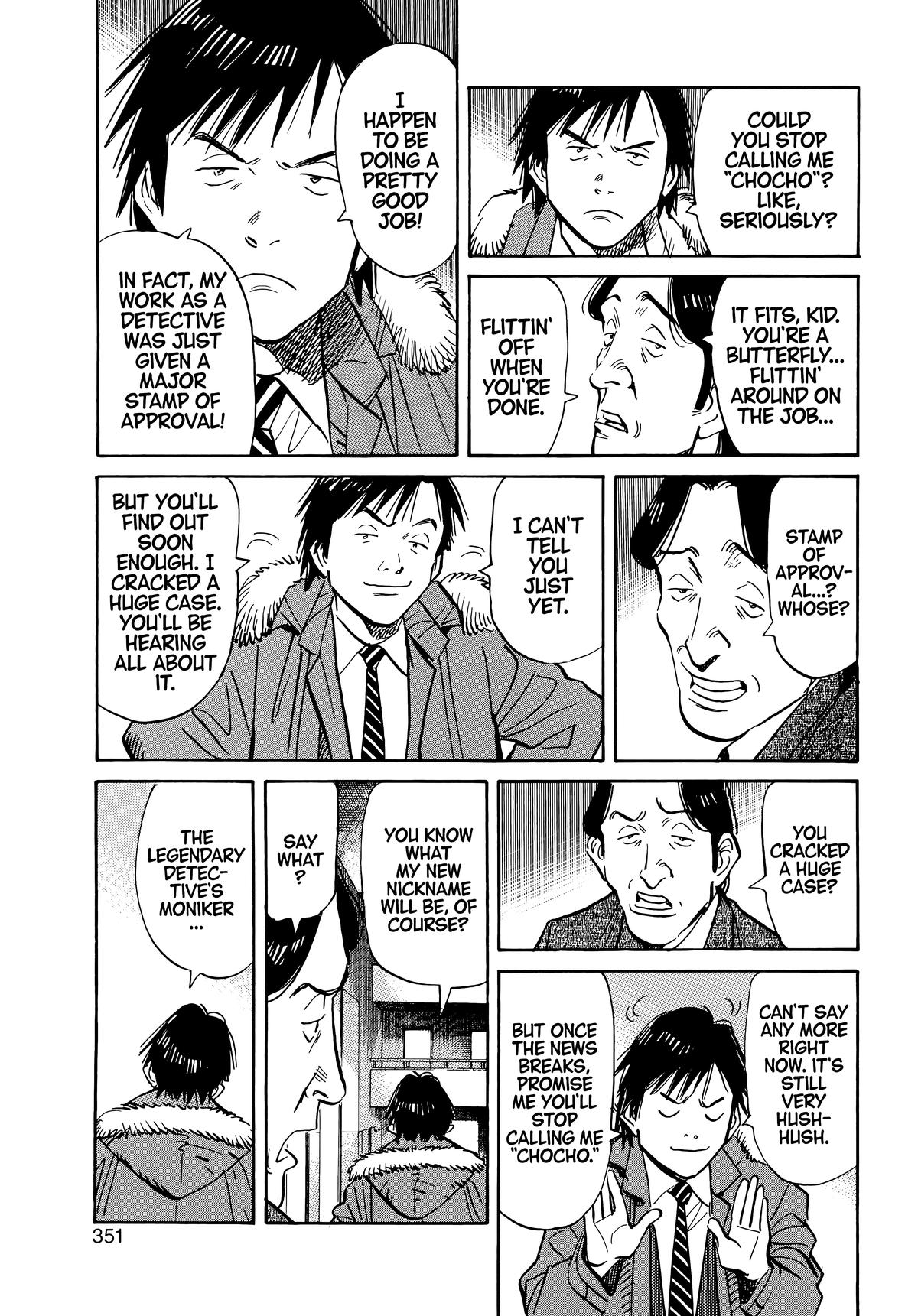 20th Century Boys Chapter 62 - Page 3