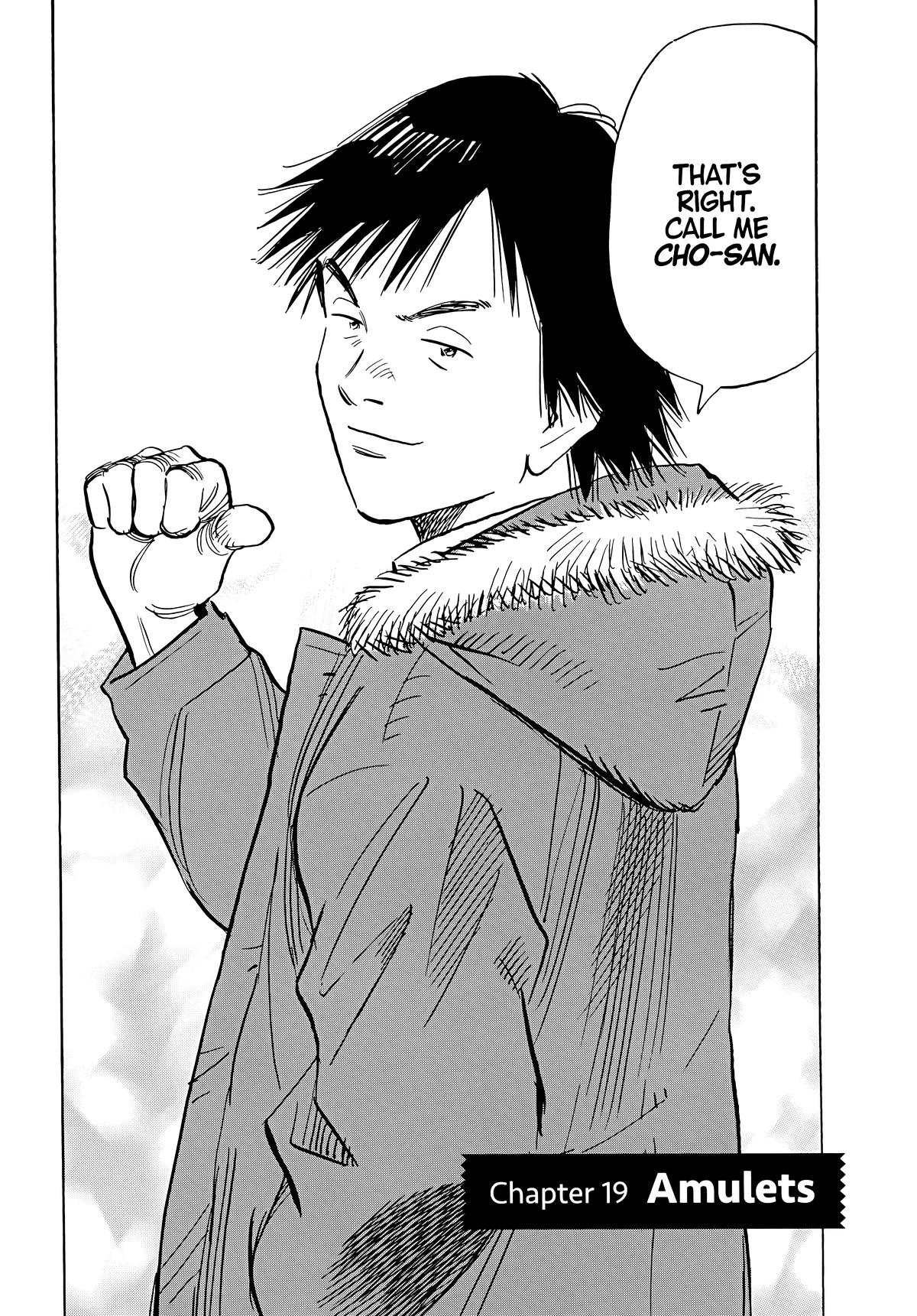 20th Century Boys Chapter 62 - Page 4