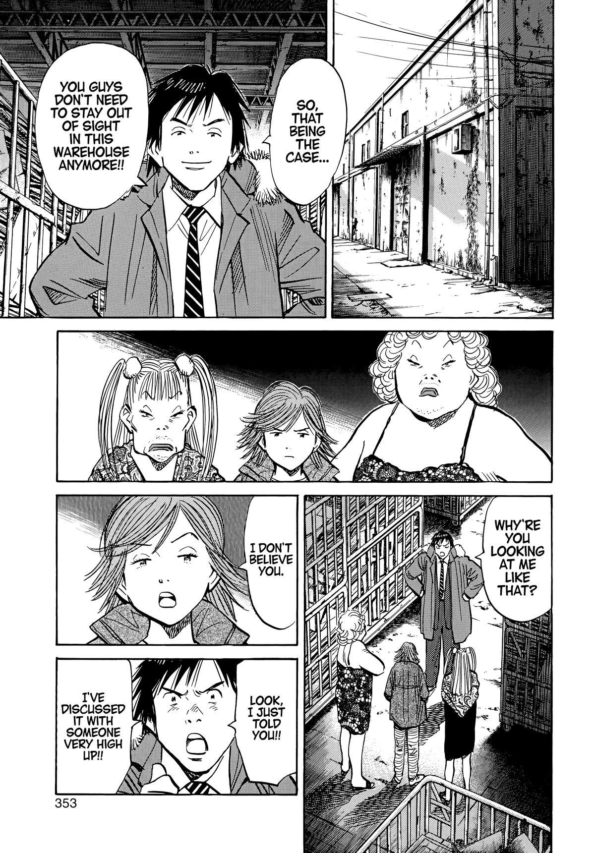 20th Century Boys Chapter 62 - Page 5